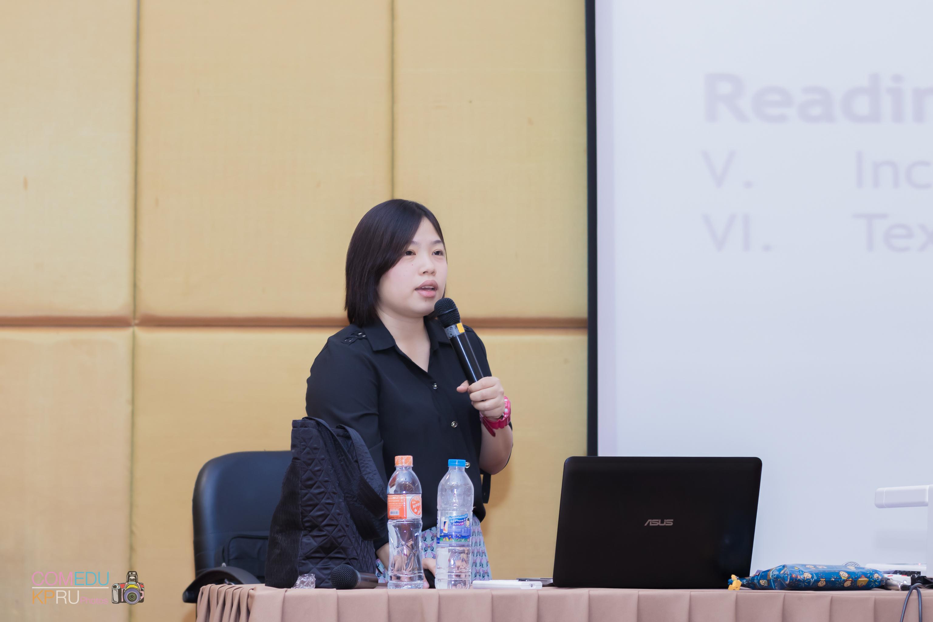 9. อบรมทักษะภาษาอังกฤษ TOEIC นักศึกษาชั้นปีที่ 5 โปรแกรมวิชาคอมพิวเตอร์ วันที่ 20 มีนาคม 2018