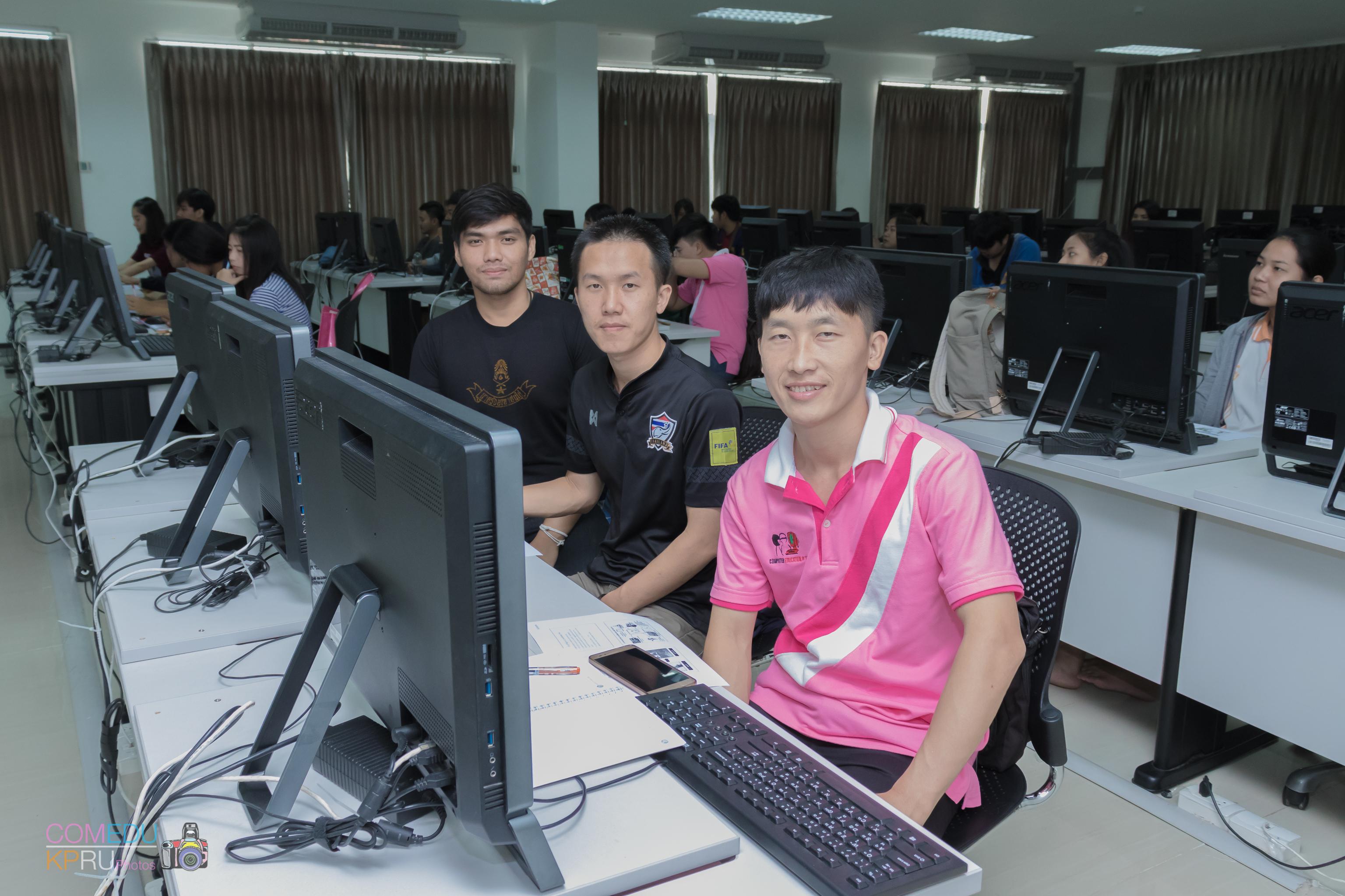 1. โครงการติวสอบบรรจุวิชาเอก สาขาวิชาคอมพิวเตอร์  วิทยากร อ.วิโรจน์ เจกะวงค์ วันที่ 24 มีนาคม 2018