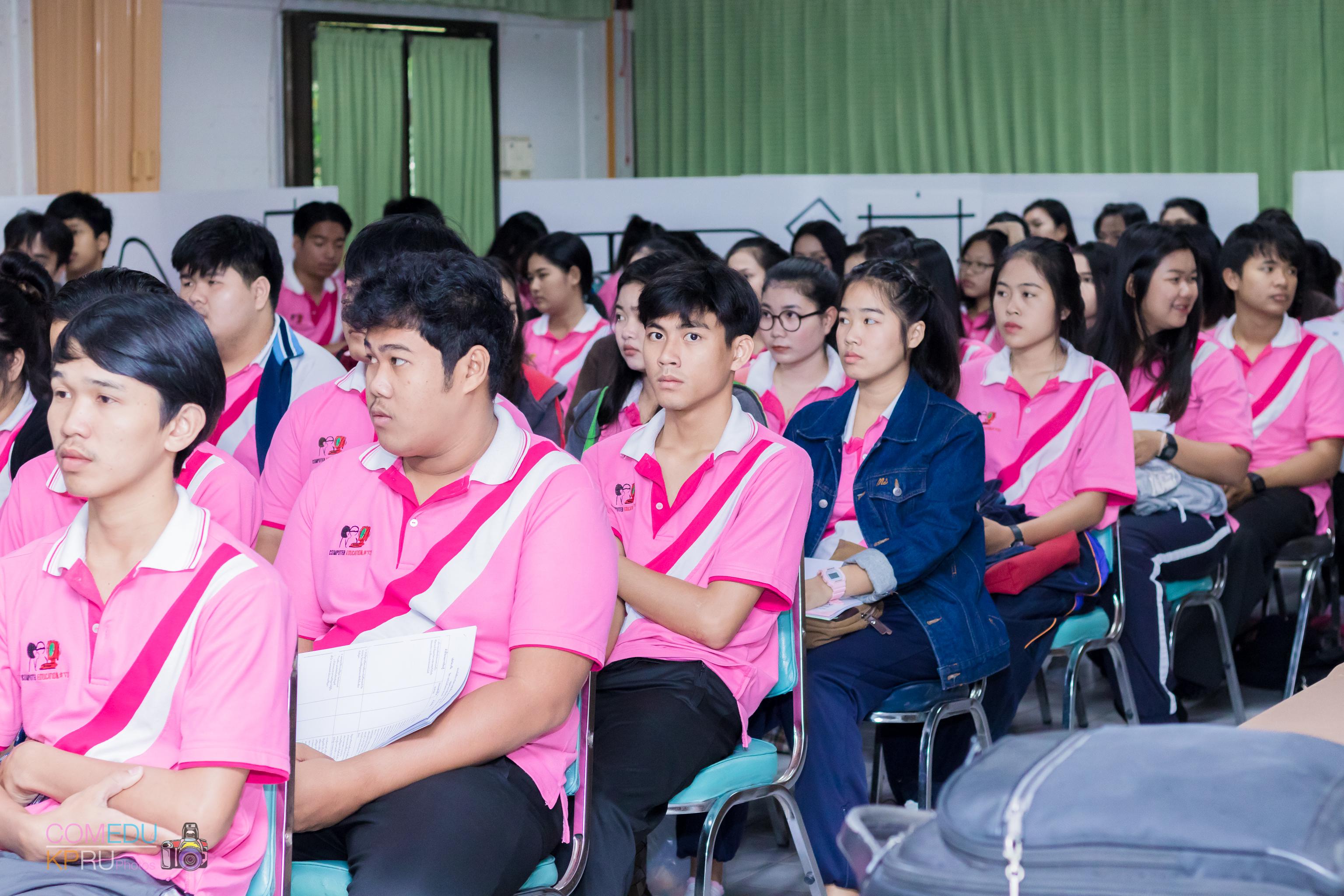 6. การจัดสัมมนา เรื่อง การจัดการเรียนการสอนในศตวรรษ 21 วันที่ 24 มีนาคม 2018