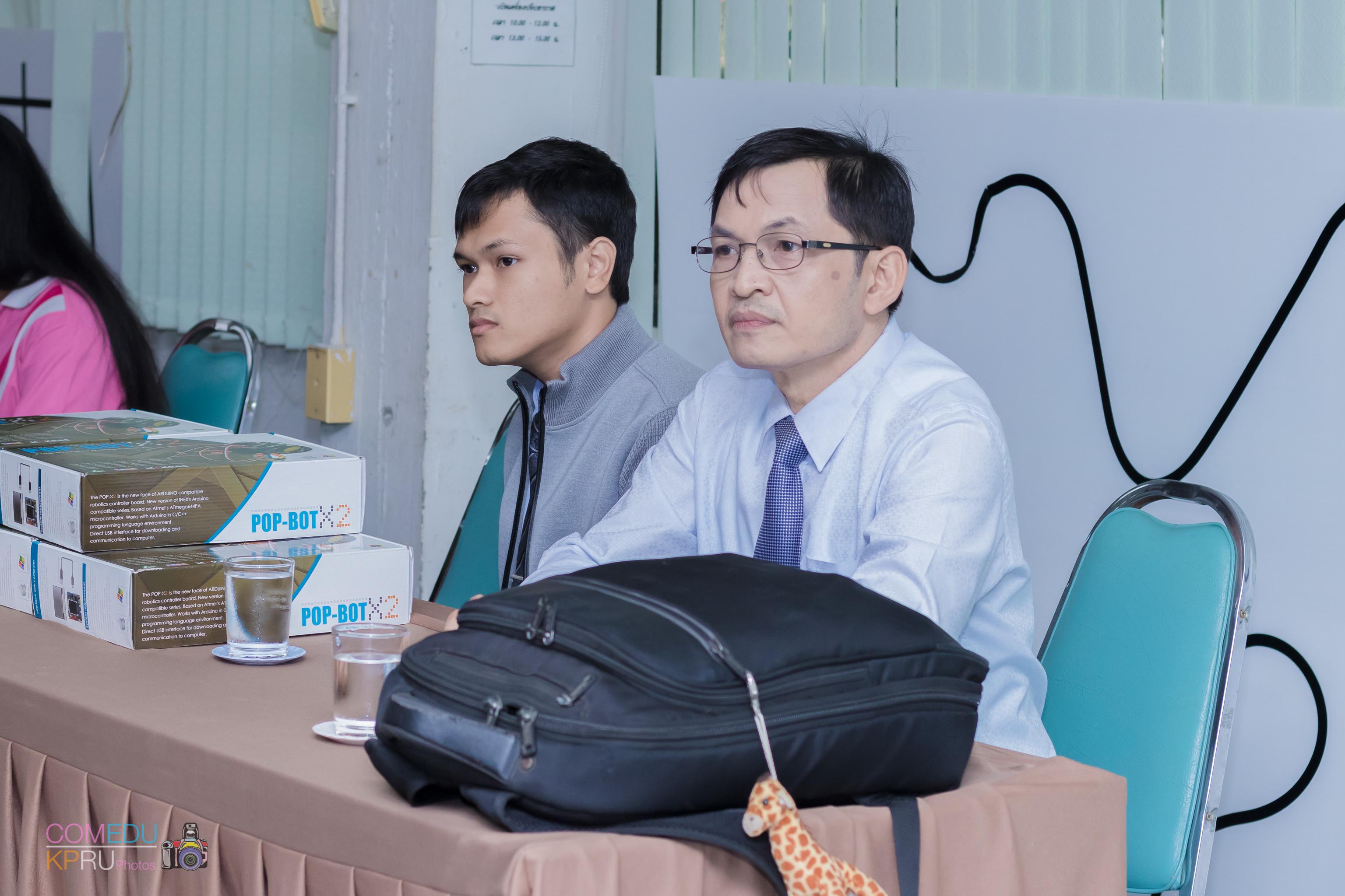 8. การจัดสัมมนา เรื่อง การจัดการเรียนการสอนในศตวรรษ 21 วันที่ 24 มีนาคม 2018