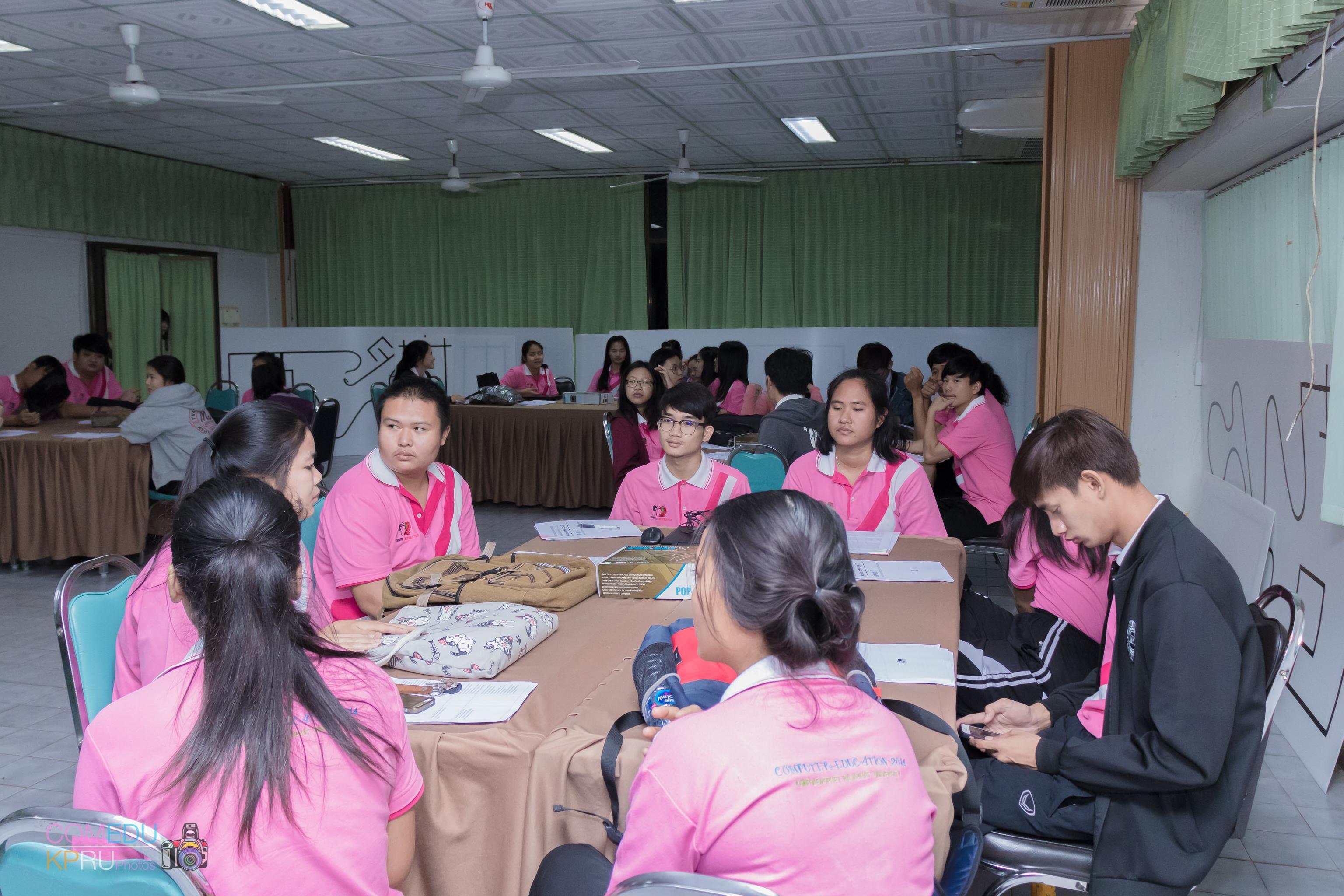 11. การจัดสัมมนา เรื่อง การจัดการเรียนการสอนในศตวรรษ 21 วันที่ 24 มีนาคม 2018