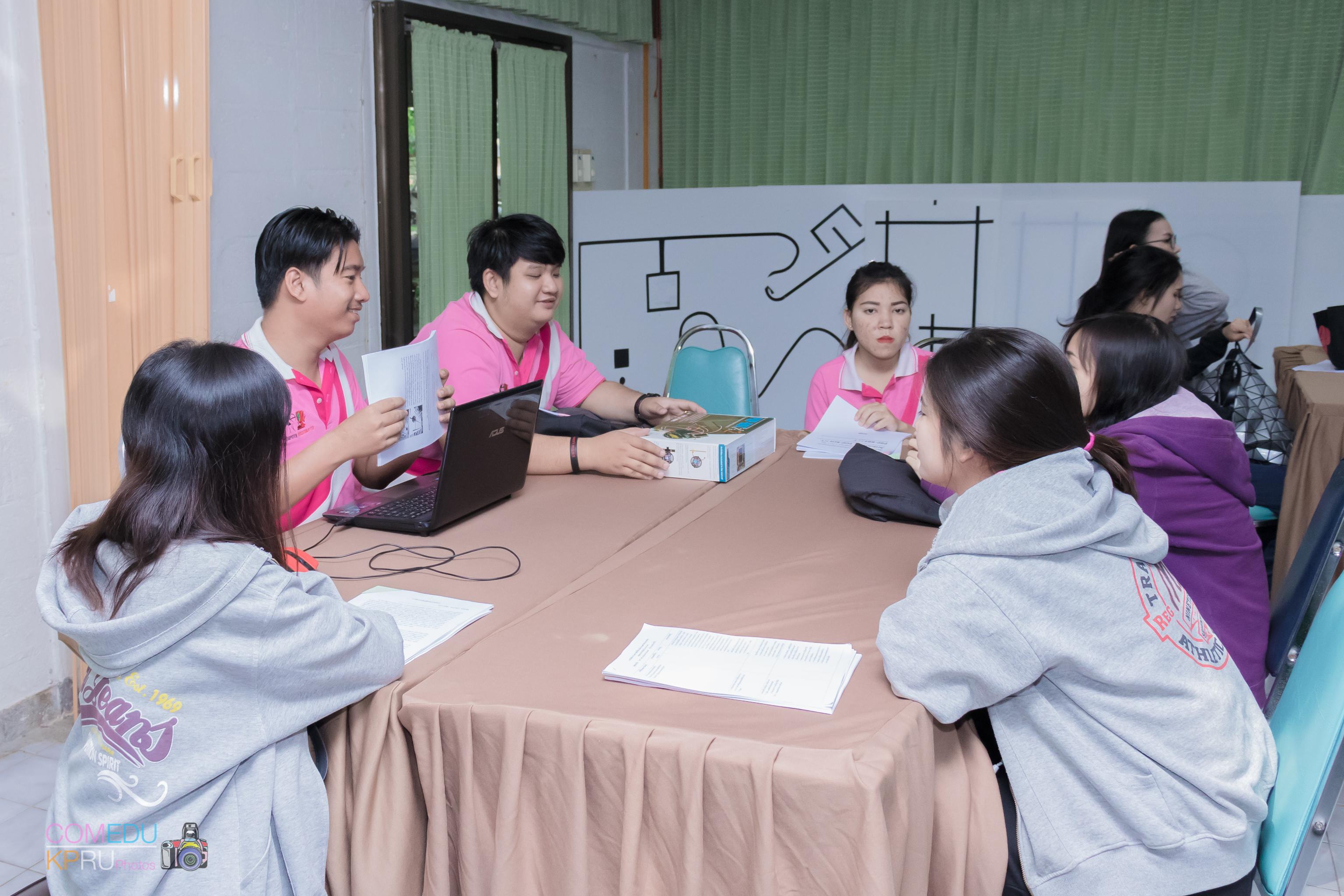 14. การจัดสัมมนา เรื่อง การจัดการเรียนการสอนในศตวรรษ 21 วันที่ 24 มีนาคม 2018