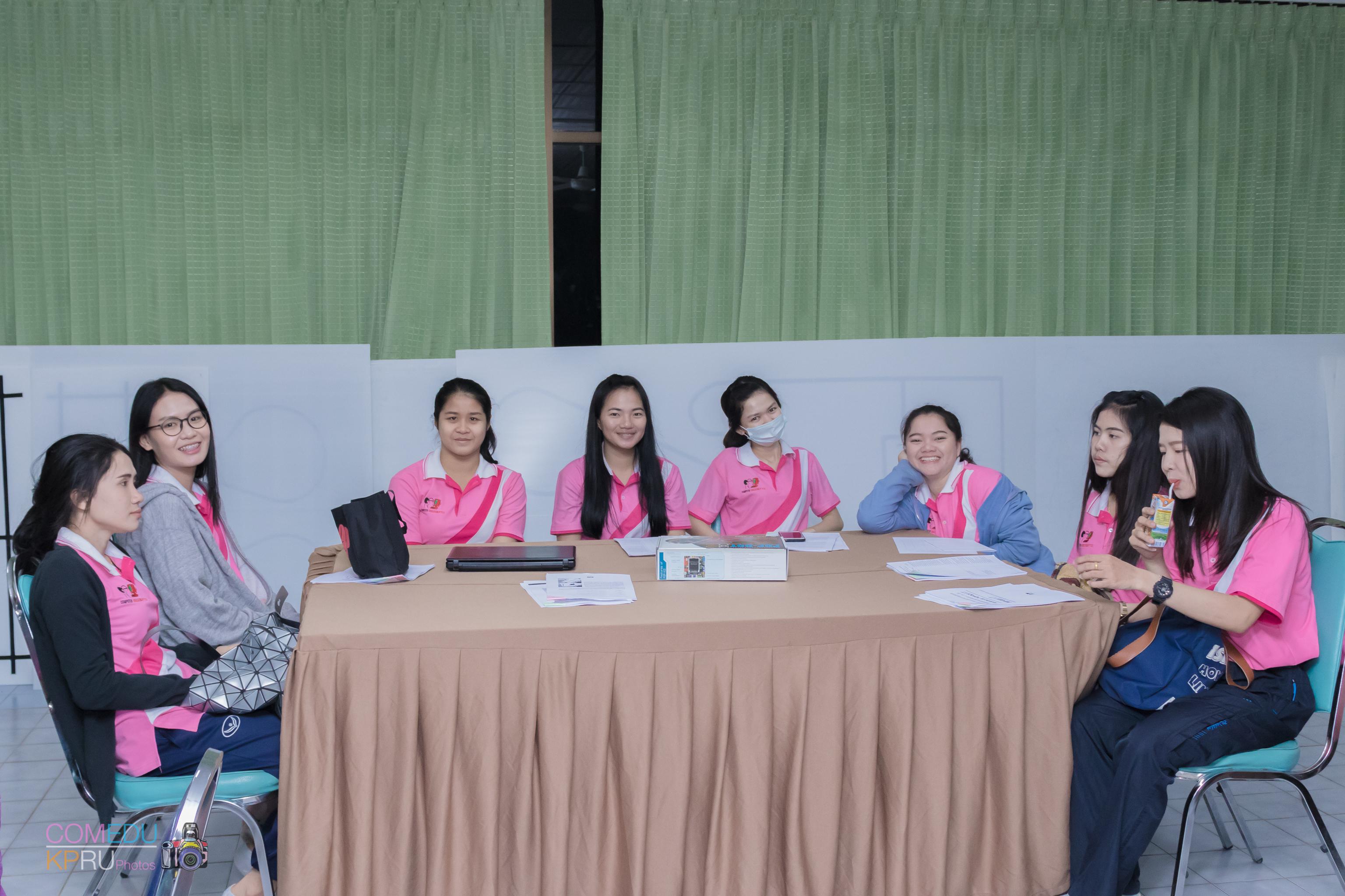 15. การจัดสัมมนา เรื่อง การจัดการเรียนการสอนในศตวรรษ 21 วันที่ 24 มีนาคม 2018