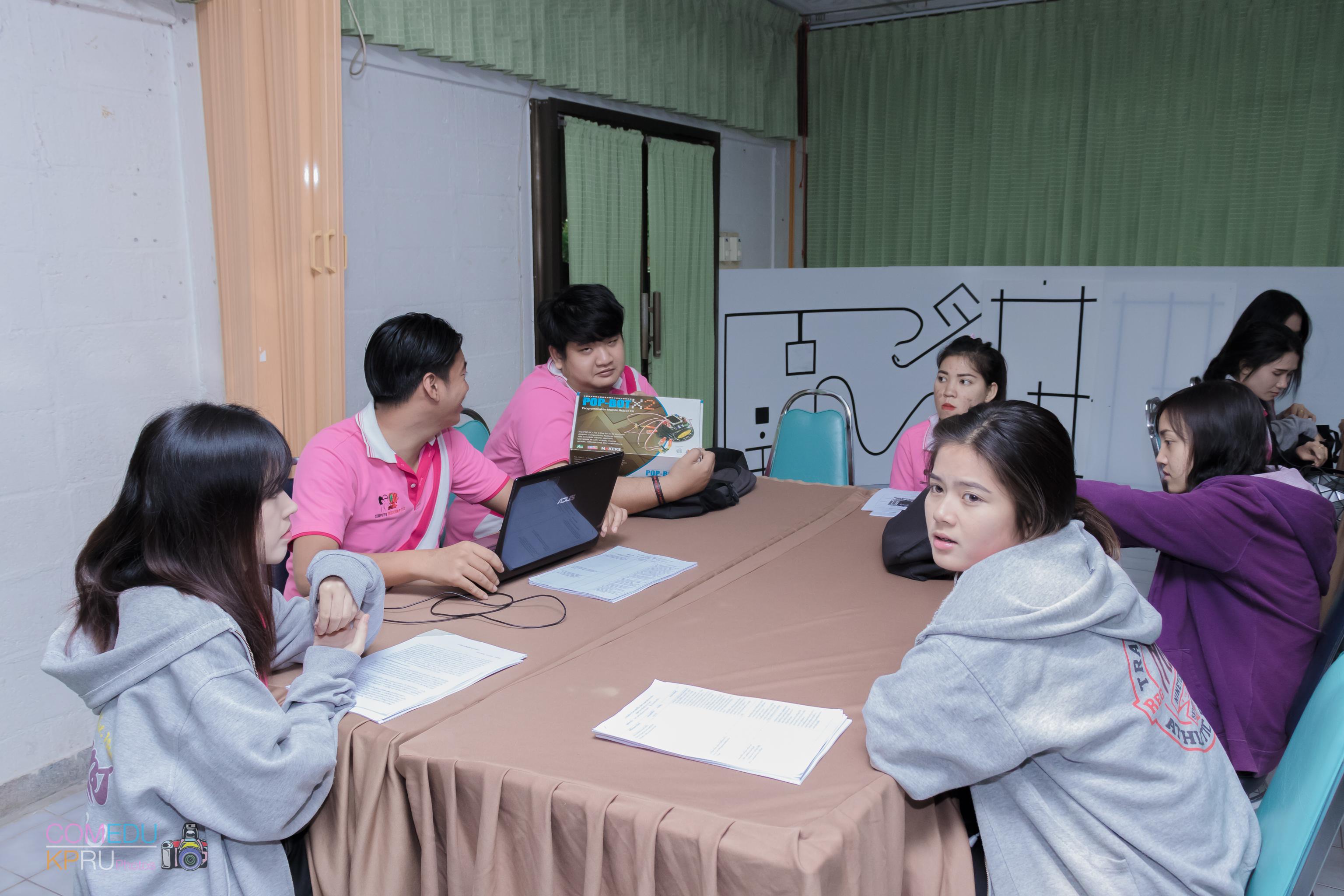 16. การจัดสัมมนา เรื่อง การจัดการเรียนการสอนในศตวรรษ 21 วันที่ 24 มีนาคม 2018