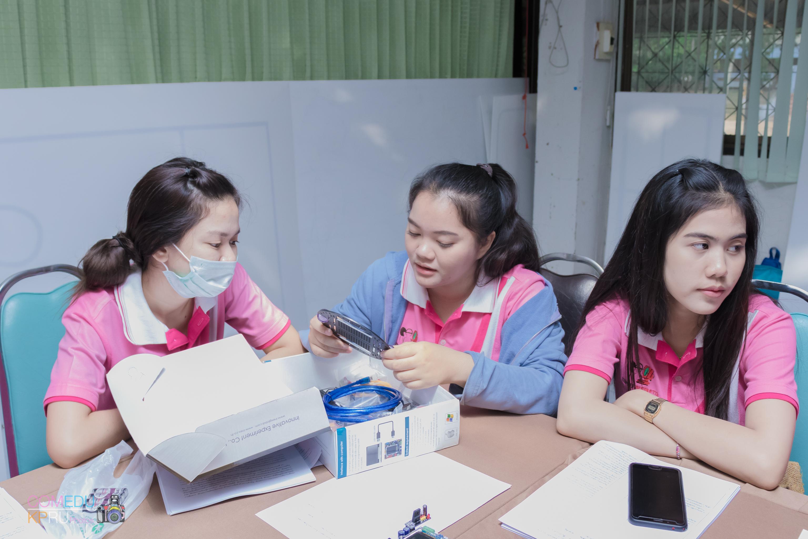 24. การจัดสัมมนา เรื่อง การจัดการเรียนการสอนในศตวรรษ 21 วันที่ 24 มีนาคม 2018