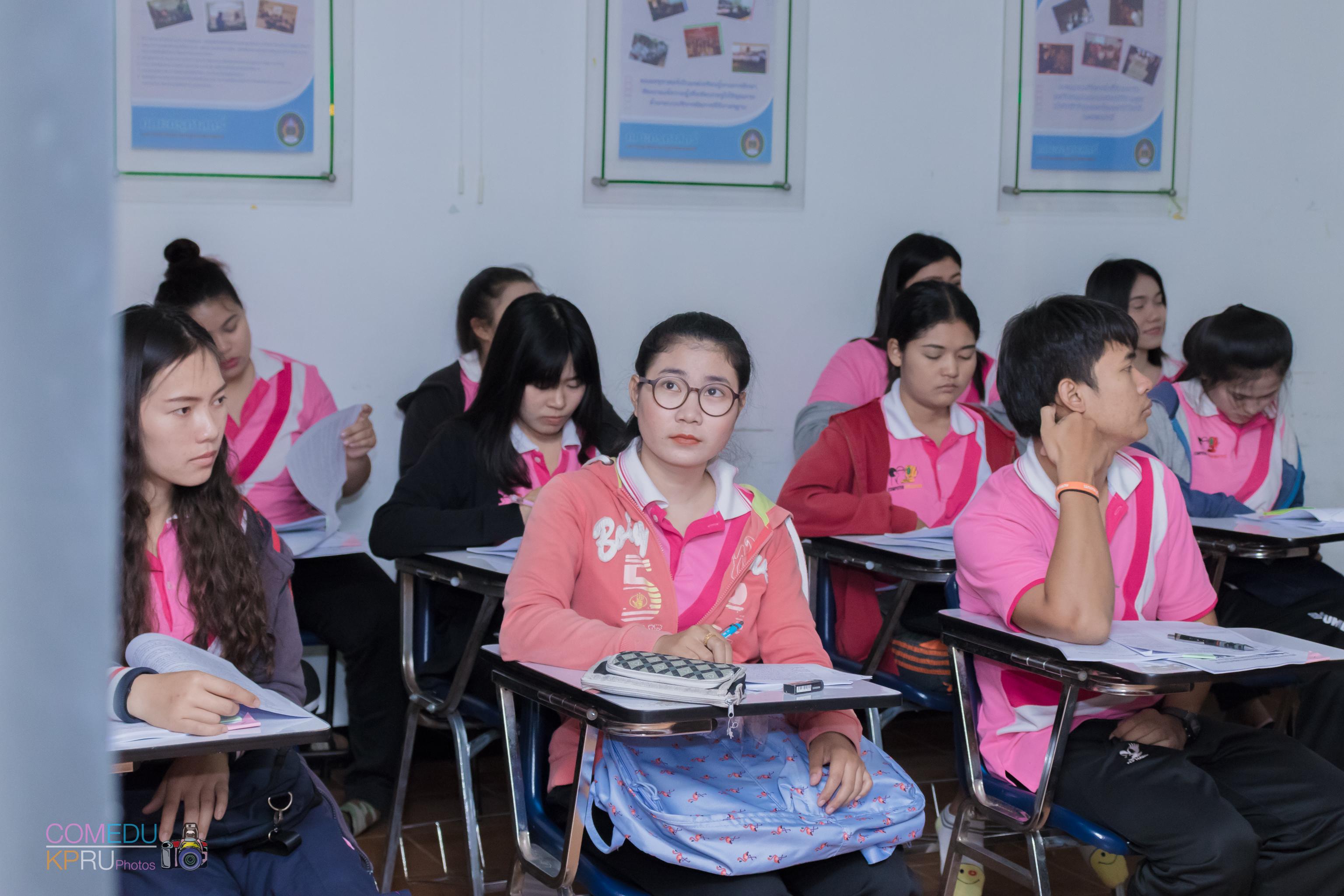 31. การจัดสัมมนา เรื่อง การจัดการเรียนการสอนในศตวรรษ 21 วันที่ 24 มีนาคม 2018