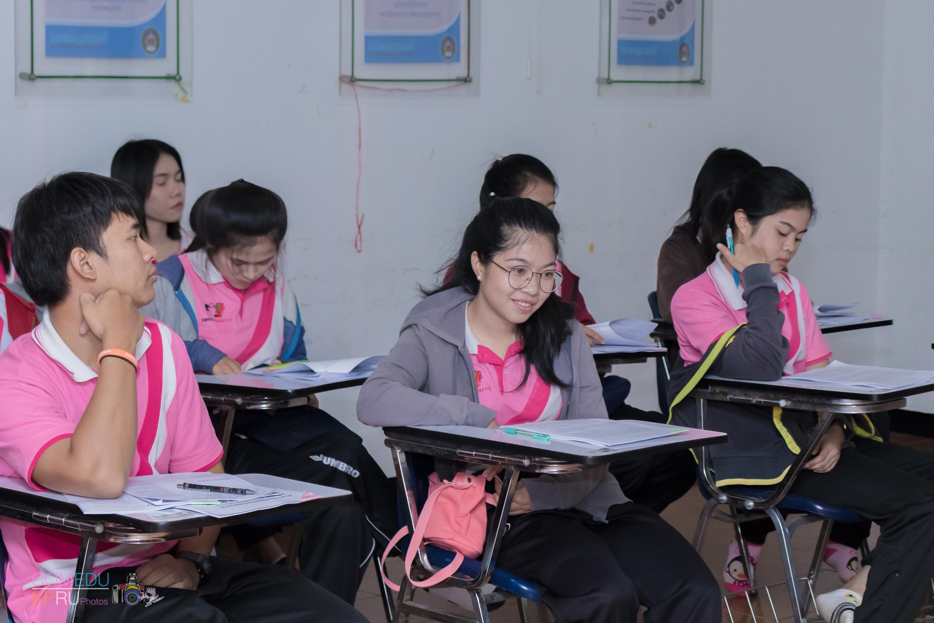 32. การจัดสัมมนา เรื่อง การจัดการเรียนการสอนในศตวรรษ 21 วันที่ 24 มีนาคม 2018