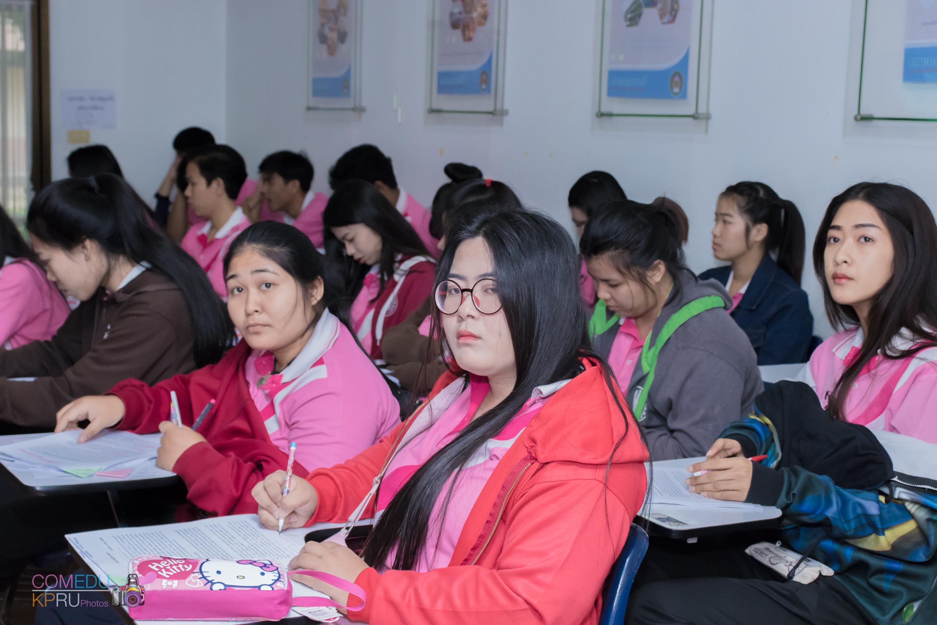 34. การจัดสัมมนา เรื่อง การจัดการเรียนการสอนในศตวรรษ 21 วันที่ 24 มีนาคม 2018