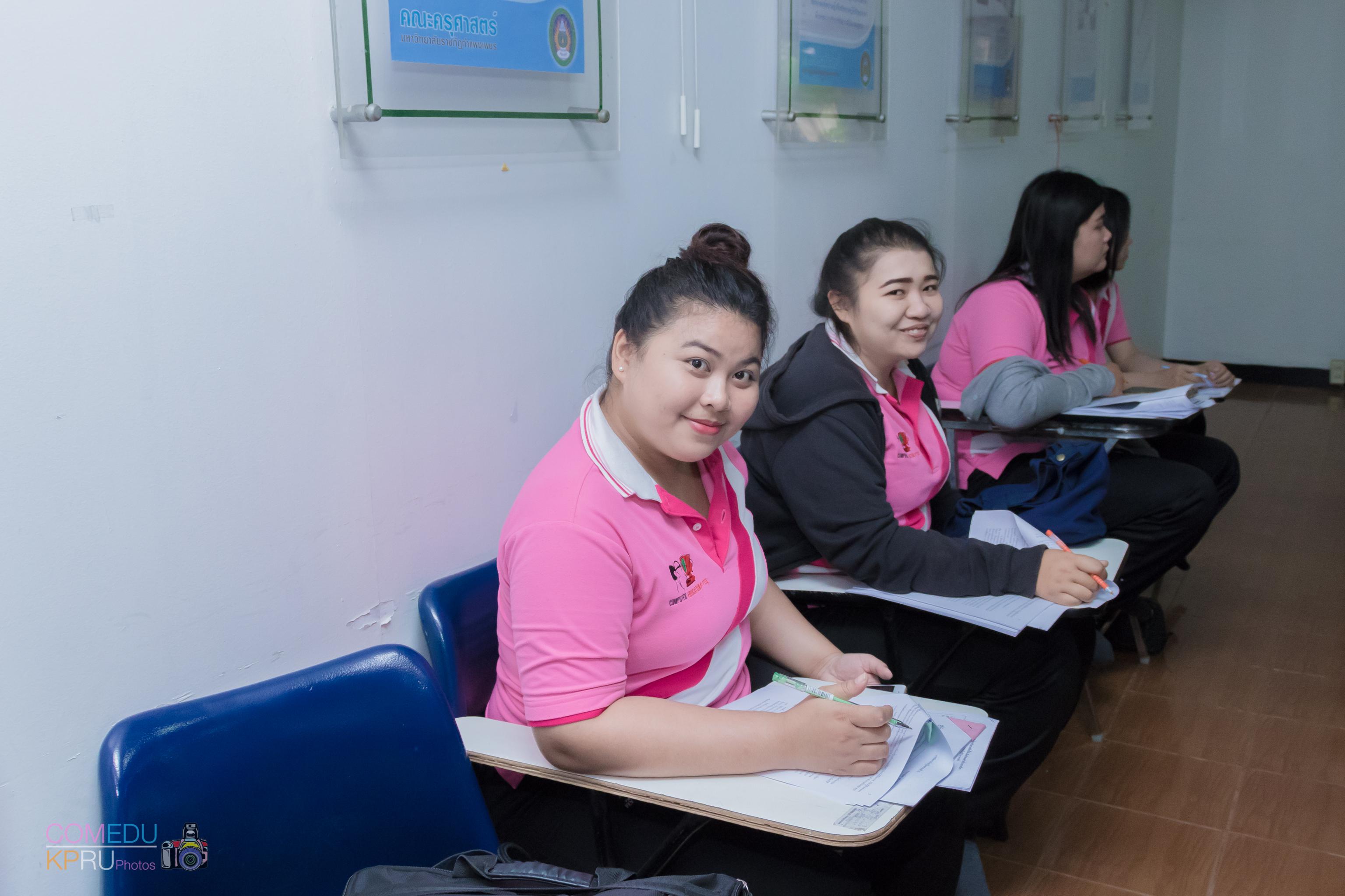 36. การจัดสัมมนา เรื่อง การจัดการเรียนการสอนในศตวรรษ 21 วันที่ 24 มีนาคม 2018