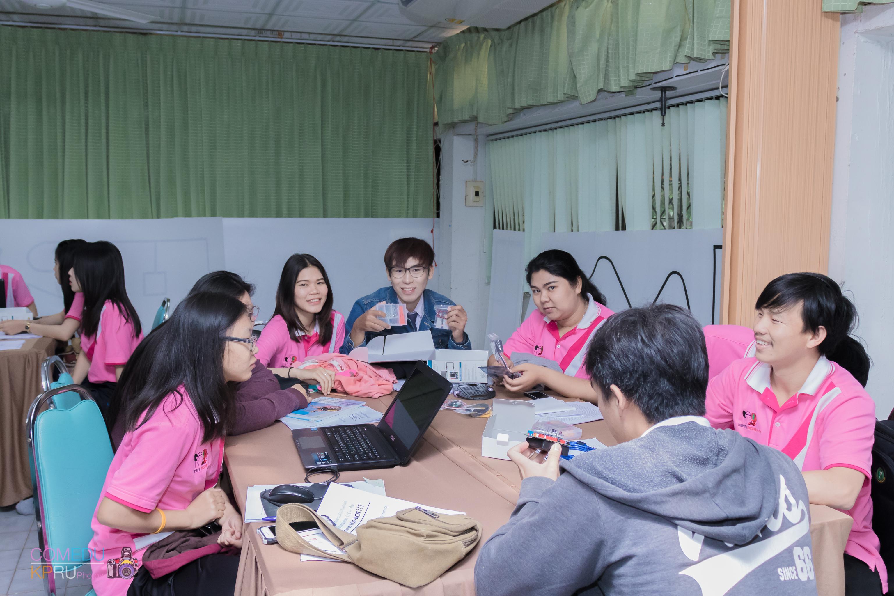 38. การจัดสัมมนา เรื่อง การจัดการเรียนการสอนในศตวรรษ 21 วันที่ 24 มีนาคม 2018