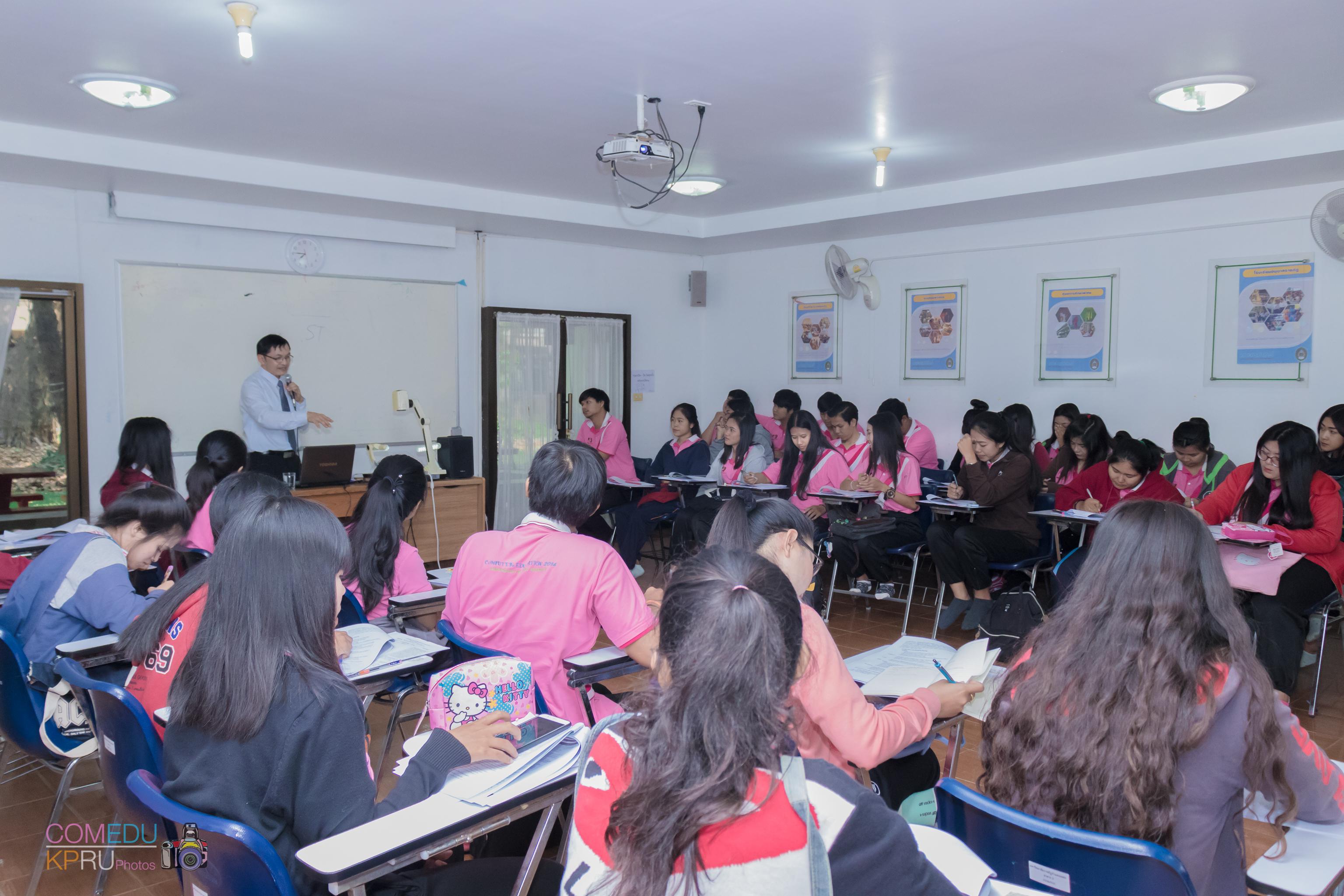 47. การจัดสัมมนา เรื่อง การจัดการเรียนการสอนในศตวรรษ 21 วันที่ 24 มีนาคม 2018