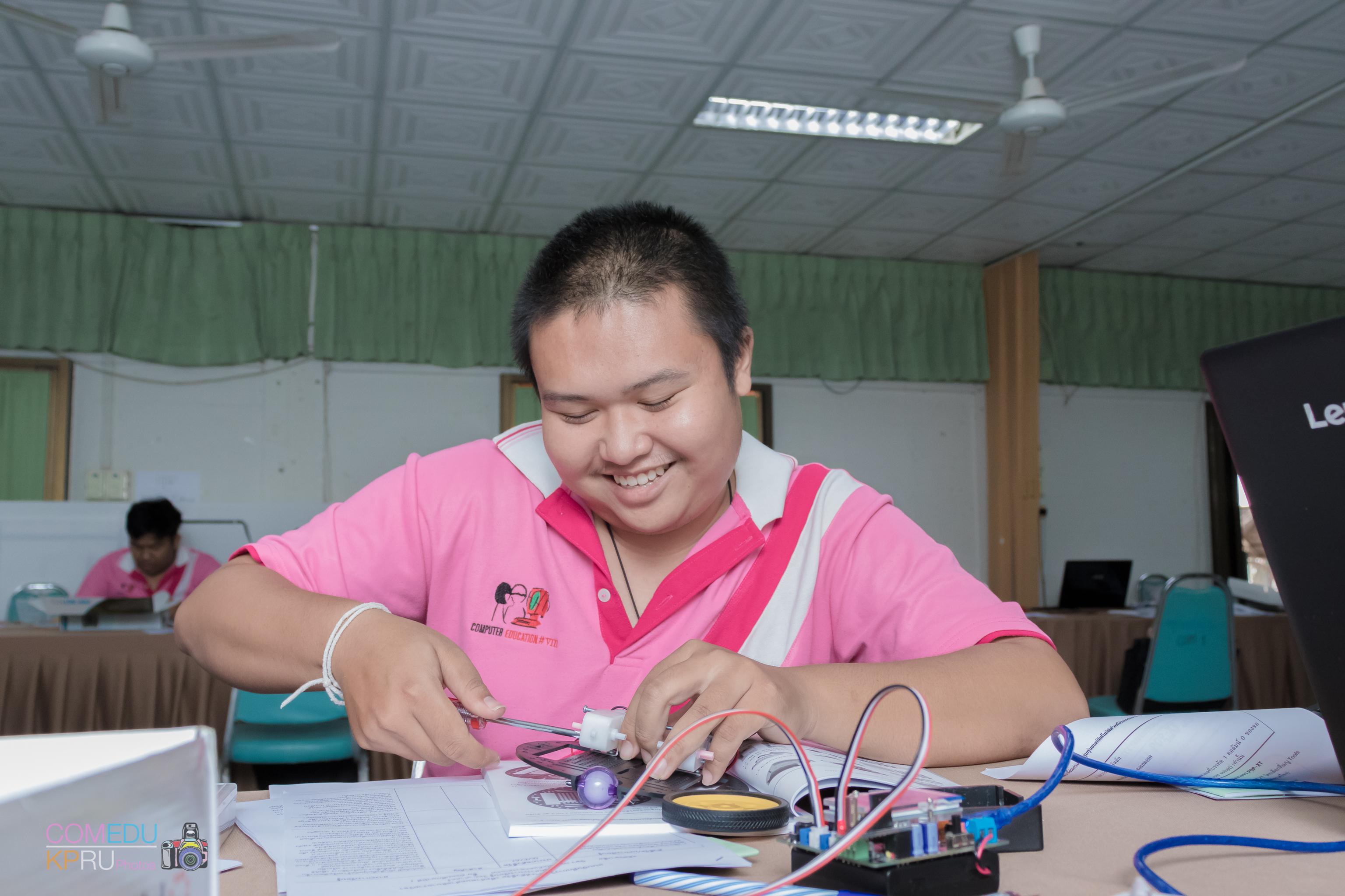 50. การจัดสัมมนา เรื่อง การจัดการเรียนการสอนในศตวรรษ 21 วันที่ 24 มีนาคม 2018