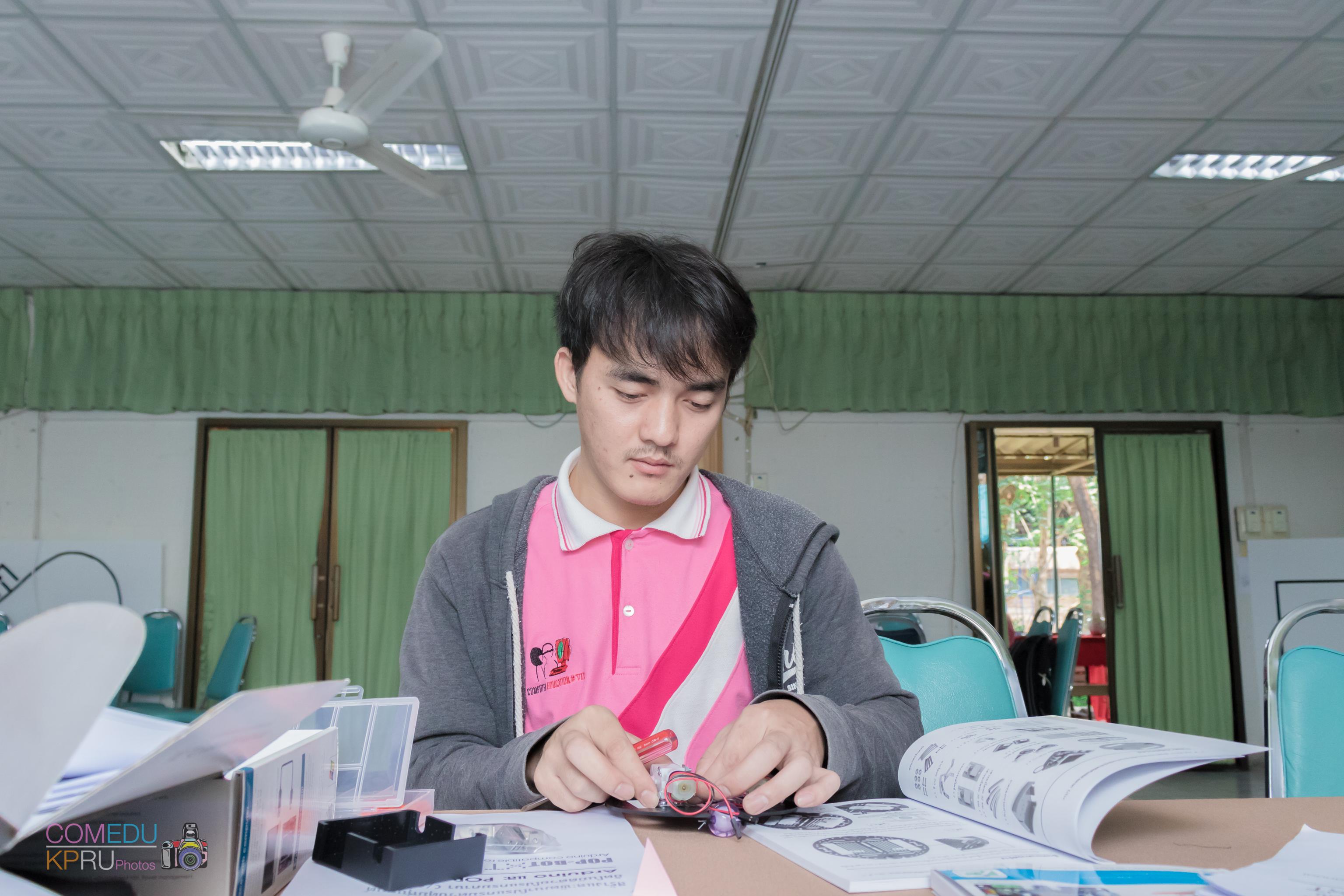 56. การจัดสัมมนา เรื่อง การจัดการเรียนการสอนในศตวรรษ 21 วันที่ 24 มีนาคม 2018