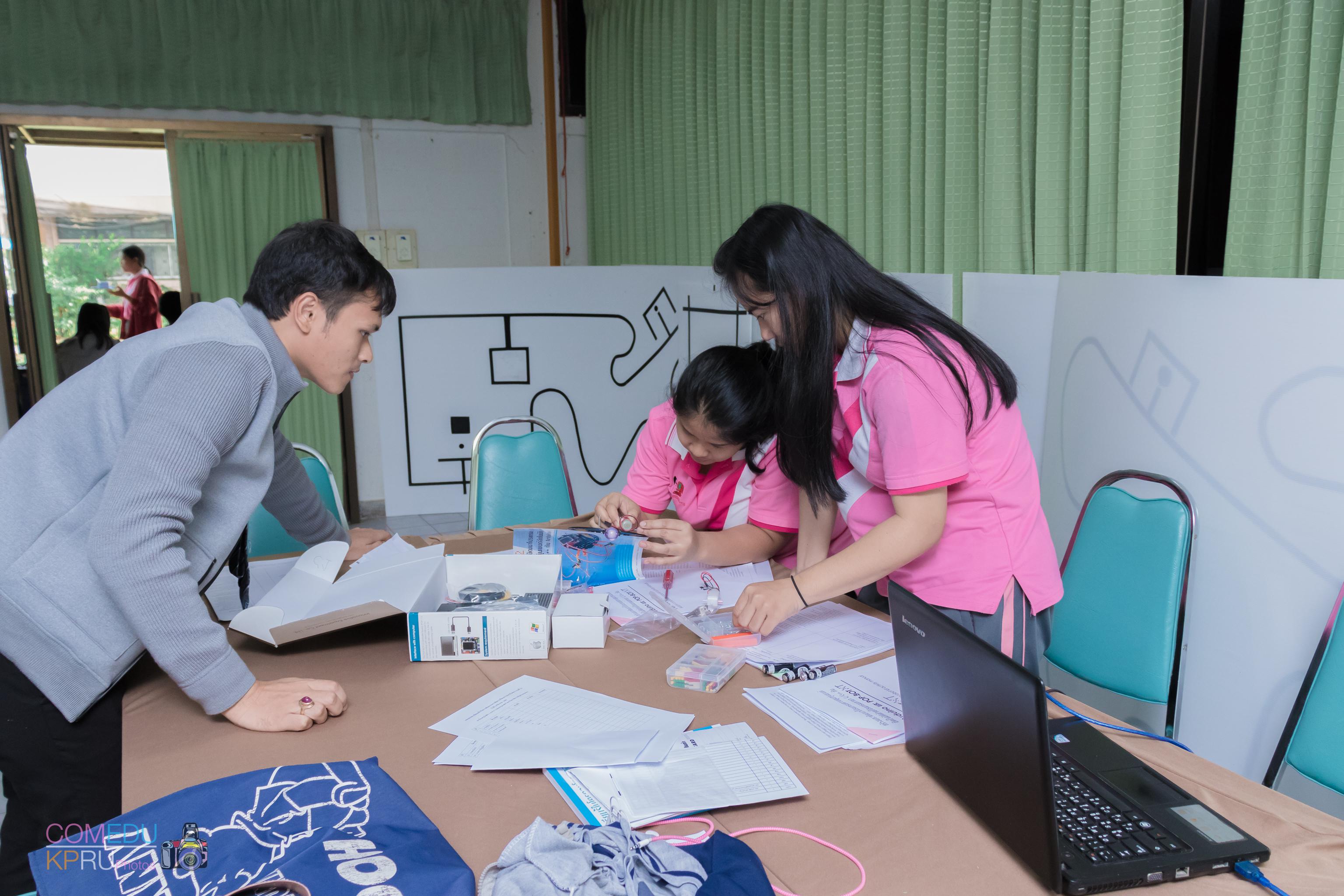 58. การจัดสัมมนา เรื่อง การจัดการเรียนการสอนในศตวรรษ 21 วันที่ 24 มีนาคม 2018