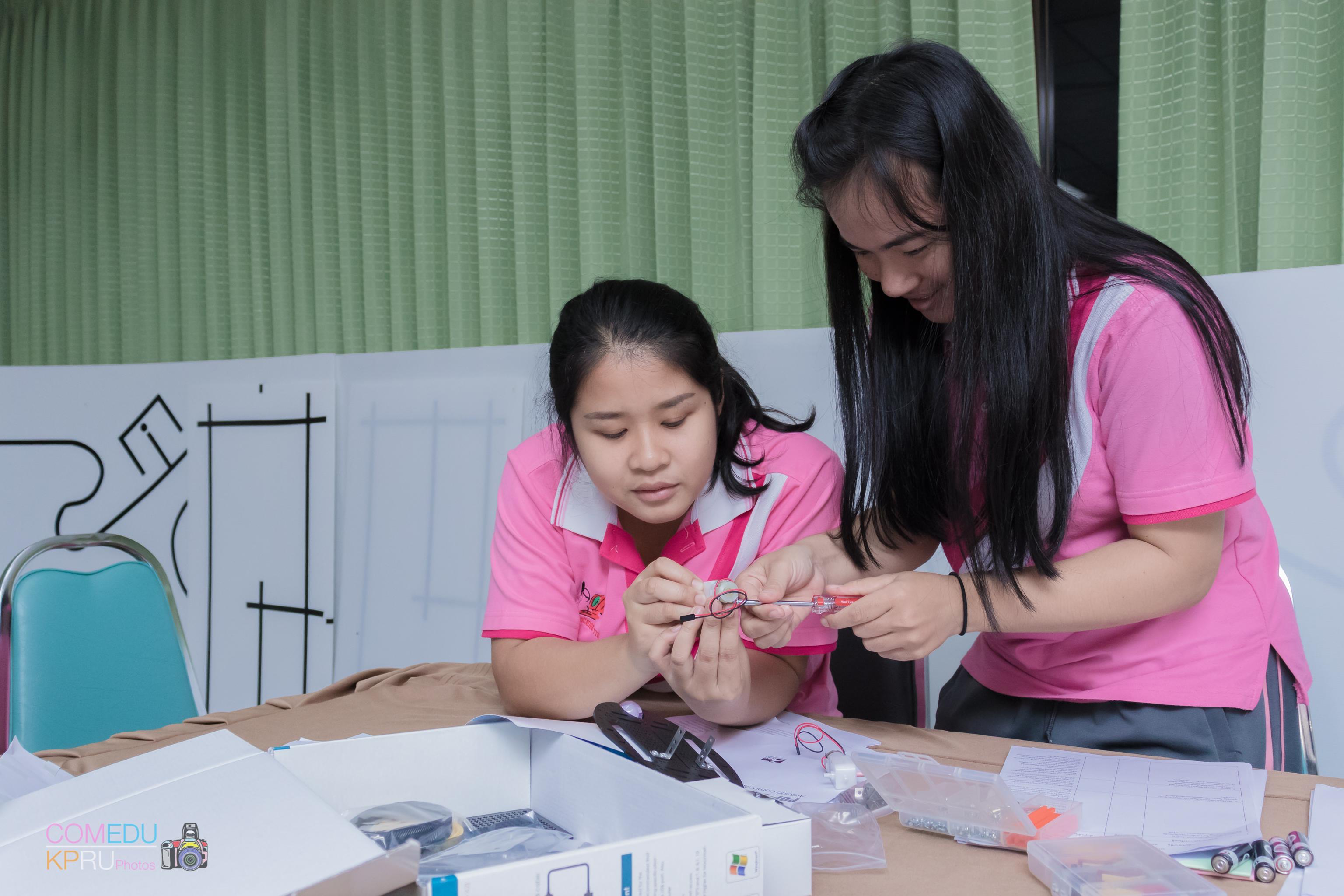 59. การจัดสัมมนา เรื่อง การจัดการเรียนการสอนในศตวรรษ 21 วันที่ 24 มีนาคม 2018