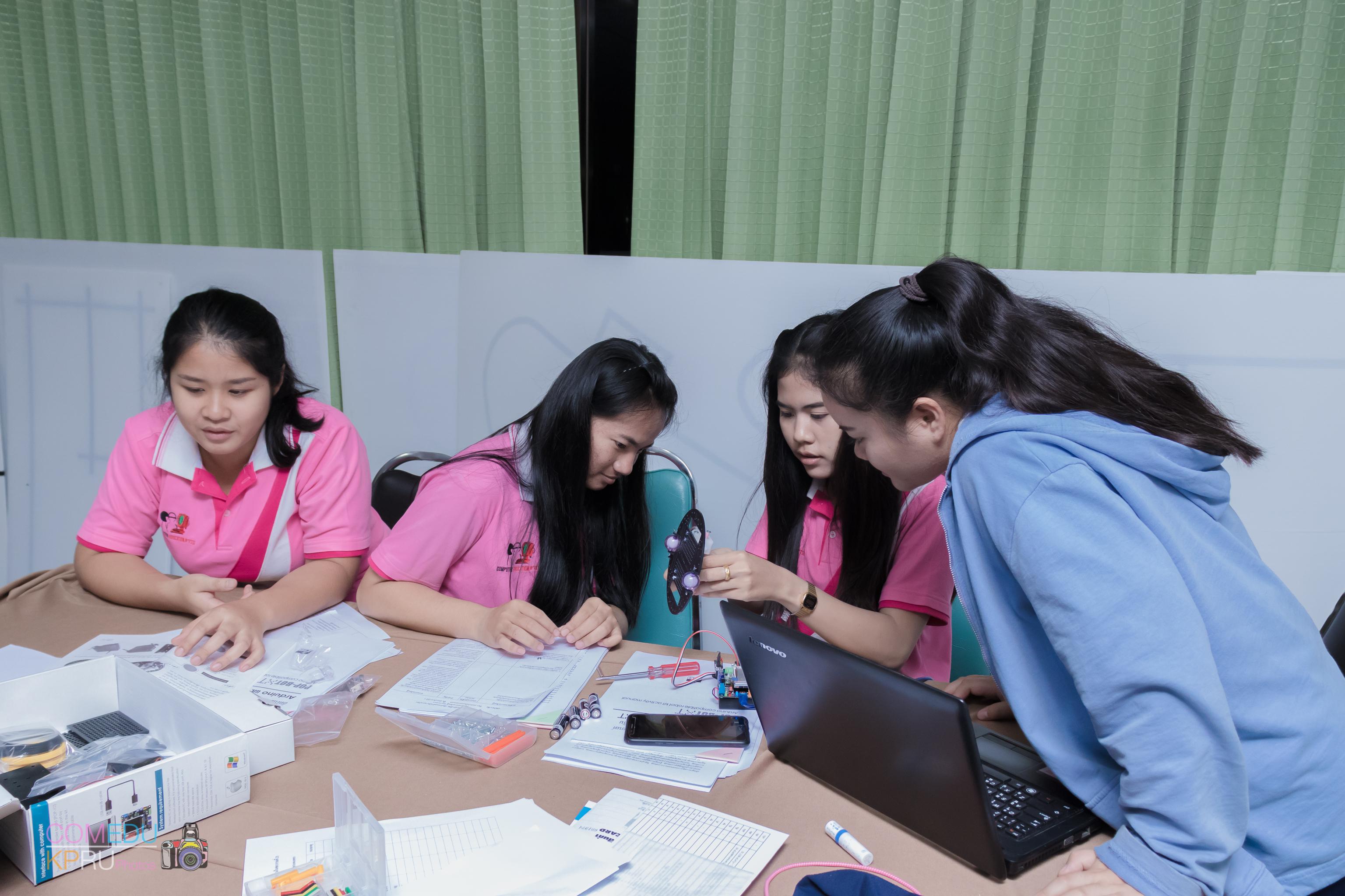 65. การจัดสัมมนา เรื่อง การจัดการเรียนการสอนในศตวรรษ 21 วันที่ 24 มีนาคม 2018