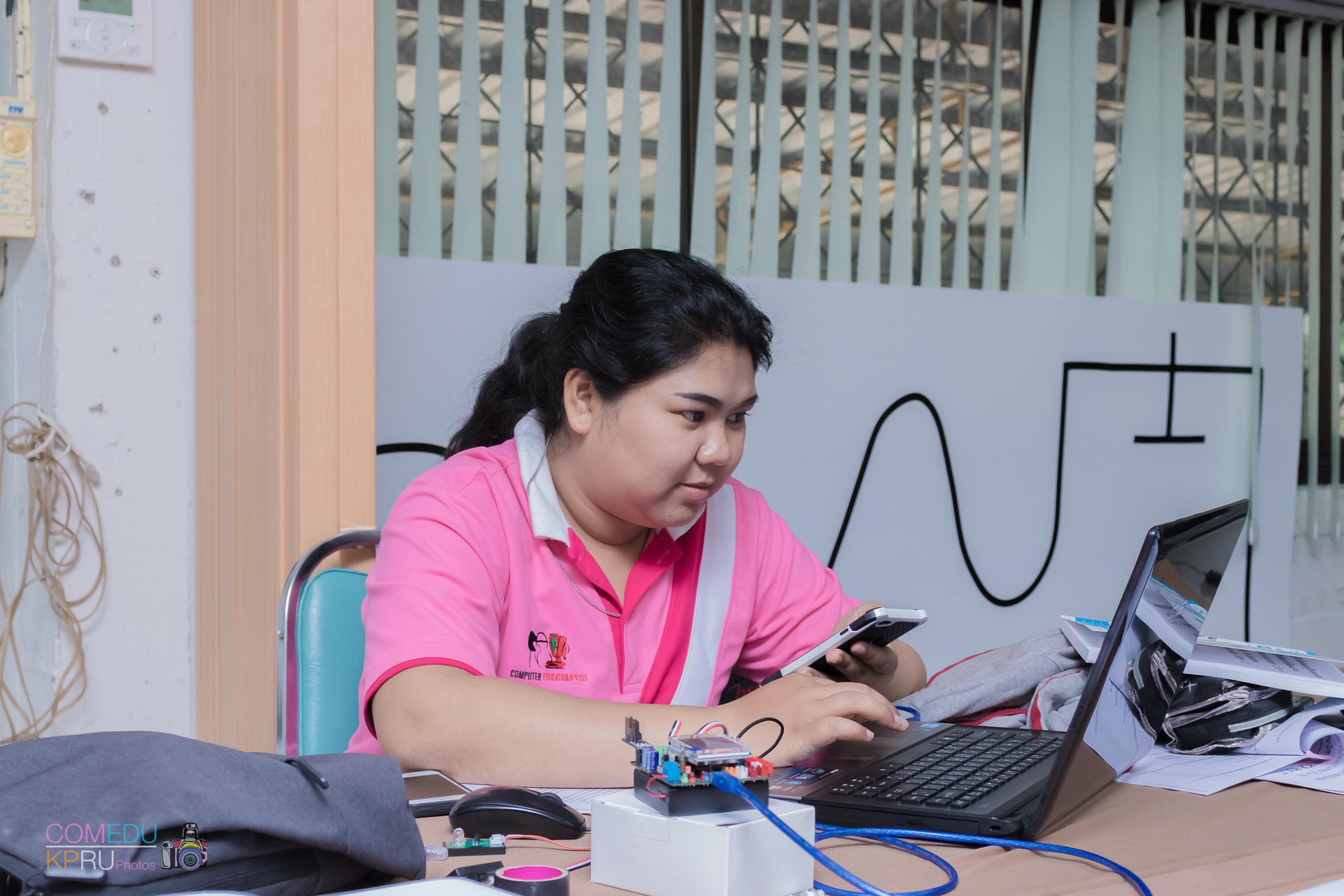 68. การจัดสัมมนา เรื่อง การจัดการเรียนการสอนในศตวรรษ 21 วันที่ 24 มีนาคม 2018