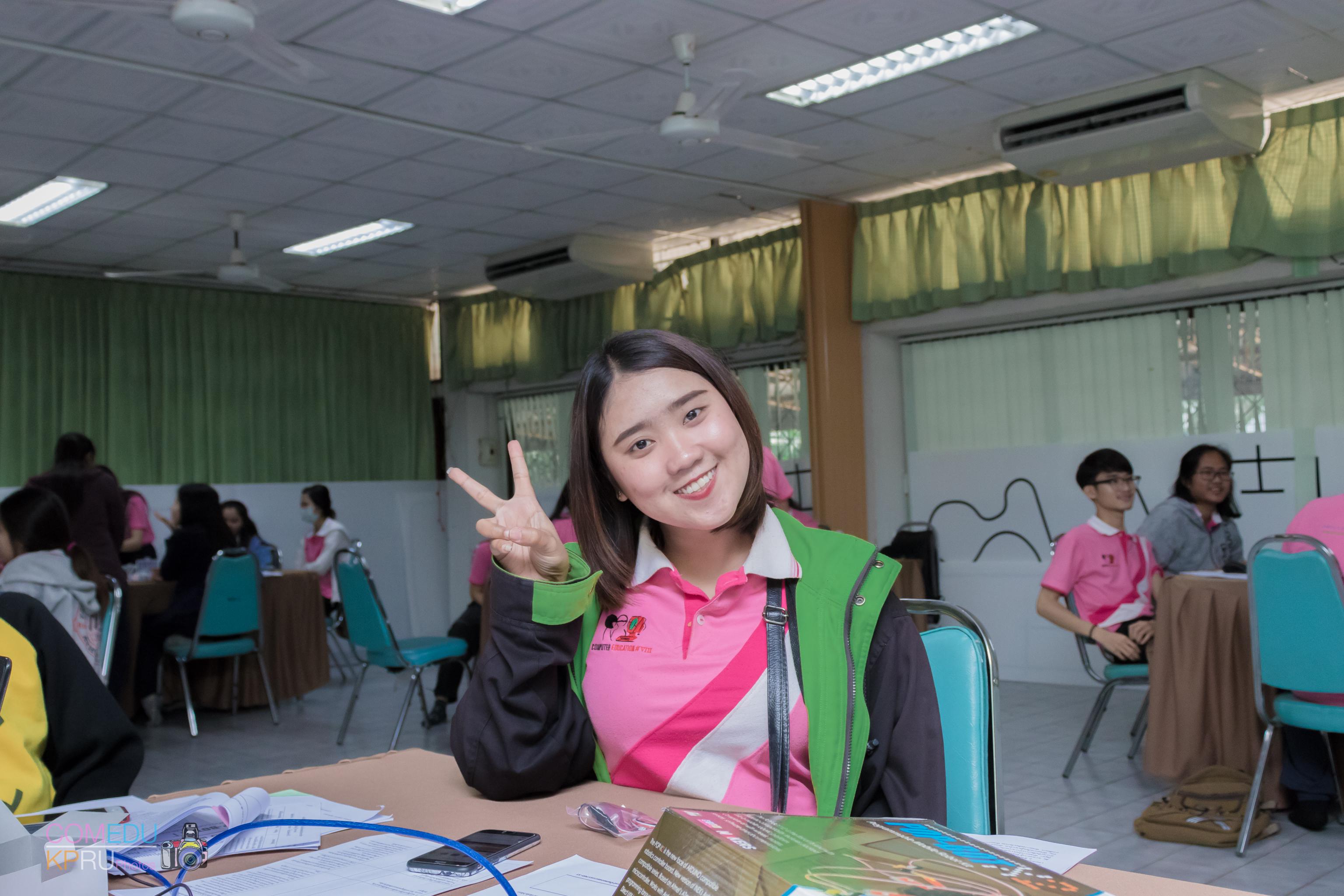 73. การจัดสัมมนา เรื่อง การจัดการเรียนการสอนในศตวรรษ 21 วันที่ 24 มีนาคม 2018
