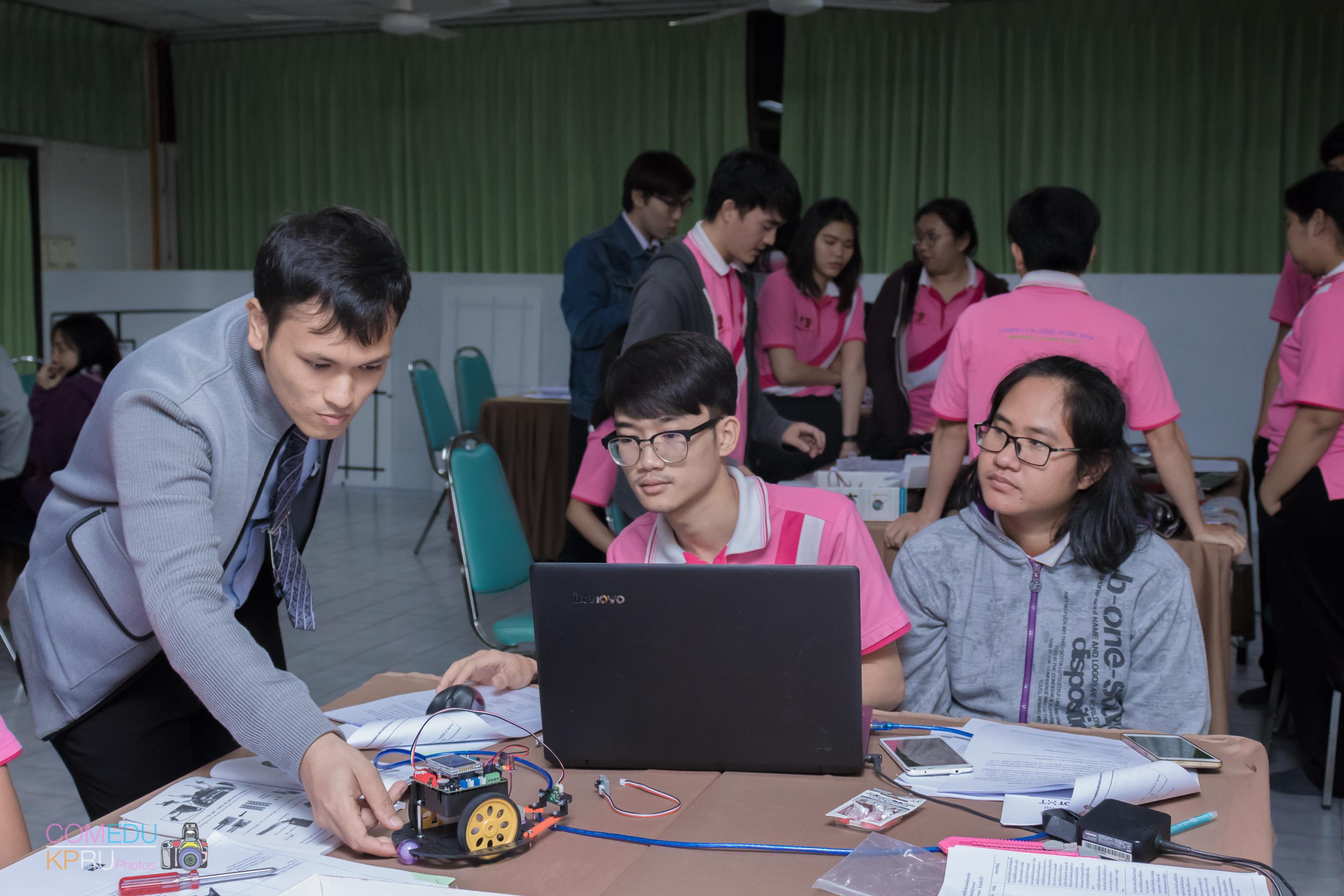 83. การจัดสัมมนา เรื่อง การจัดการเรียนการสอนในศตวรรษ 21 วันที่ 24 มีนาคม 2018