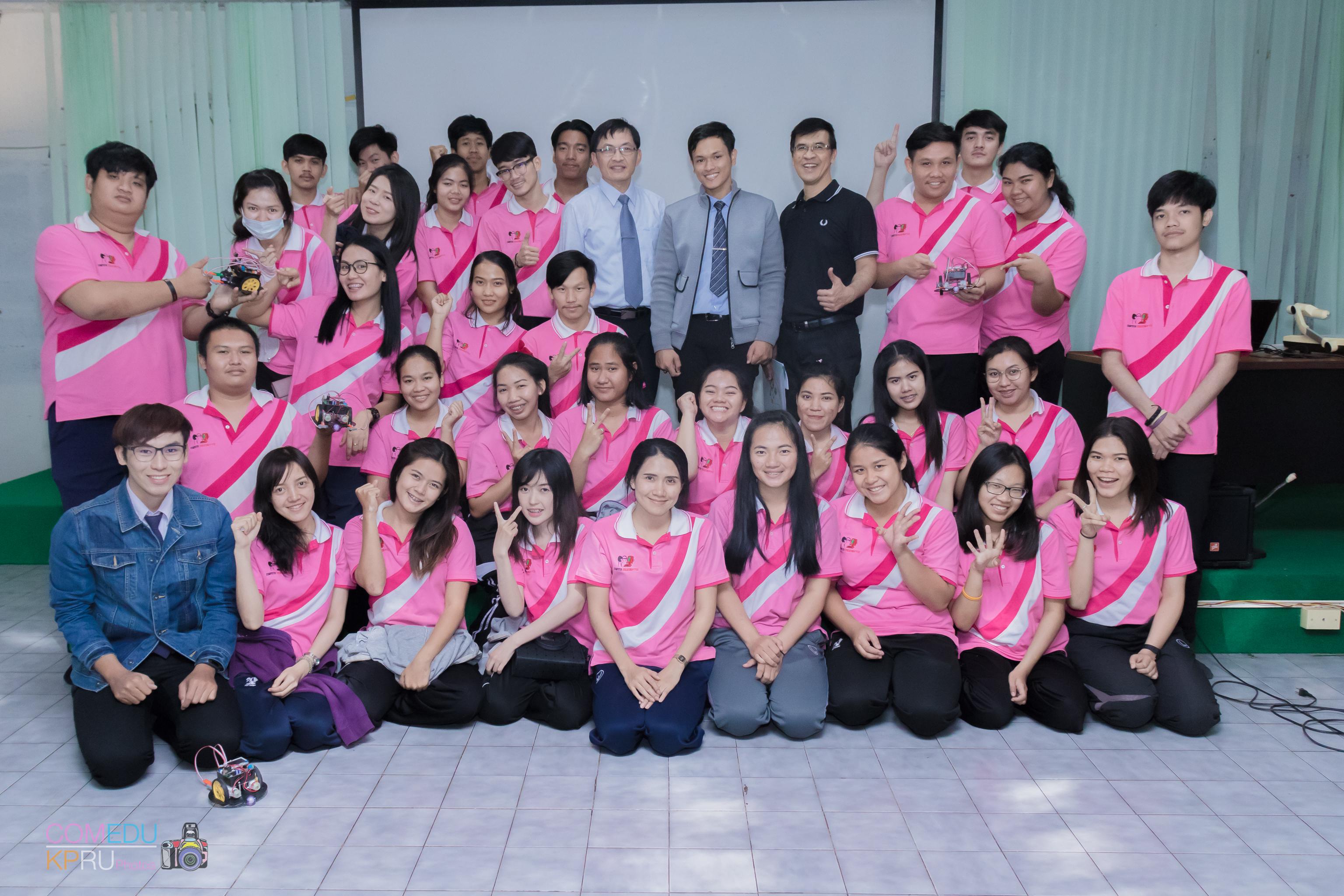 100. การจัดสัมมนา เรื่อง การจัดการเรียนการสอนในศตวรรษ 21 วันที่ 24 มีนาคม 2018