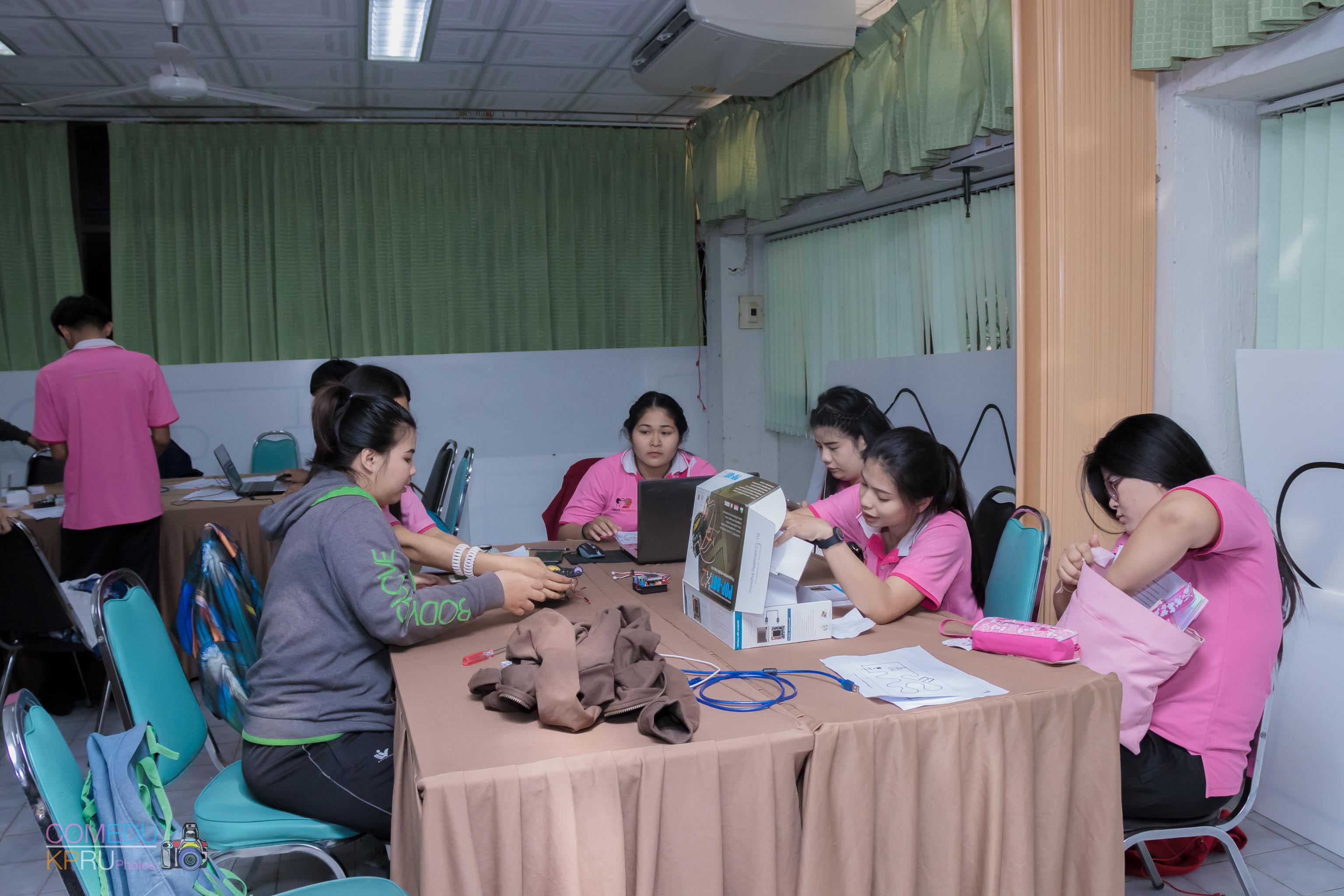 104. การจัดสัมมนา เรื่อง การจัดการเรียนการสอนในศตวรรษ 21 วันที่ 24 มีนาคม 2018