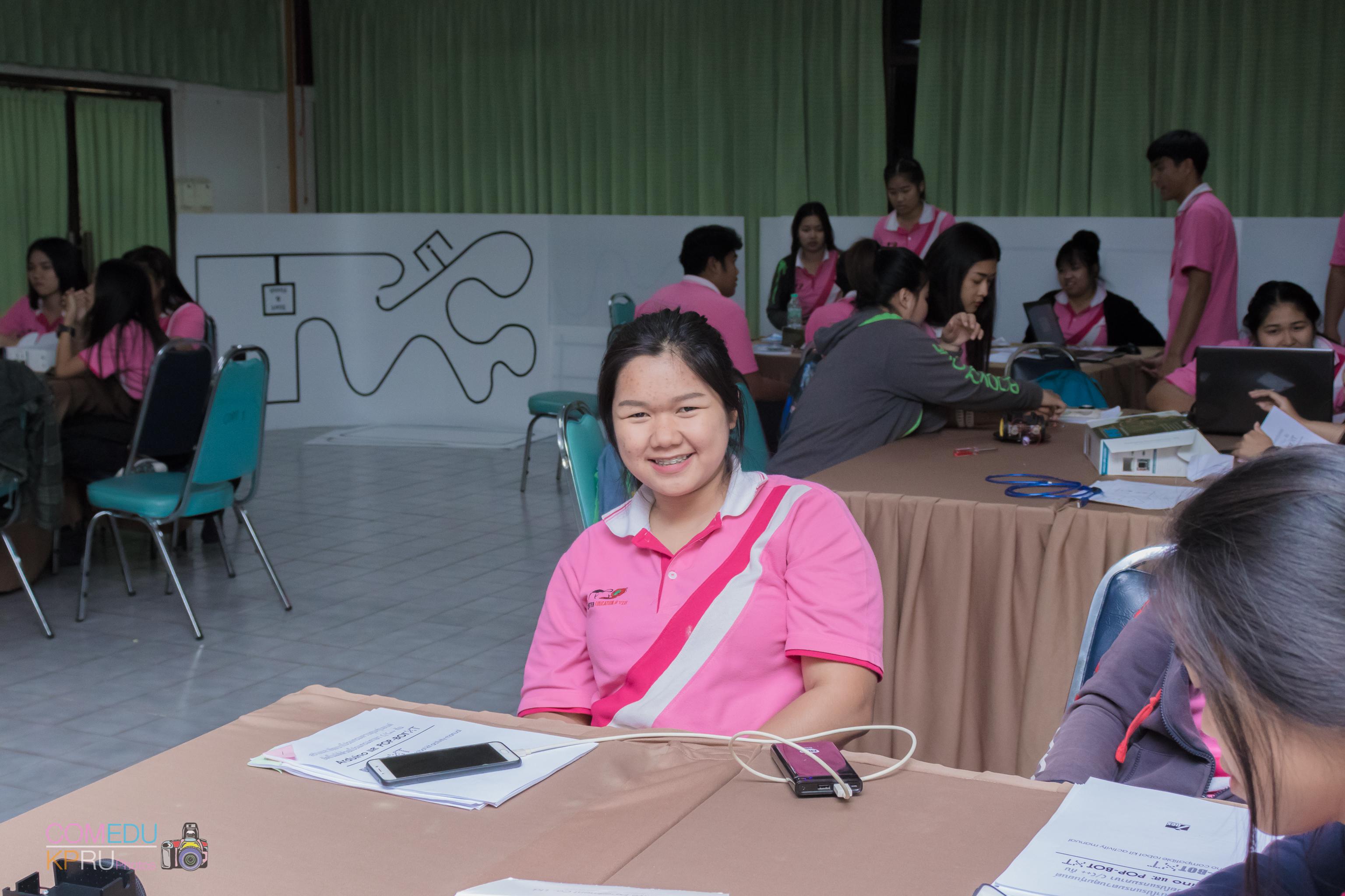 108. การจัดสัมมนา เรื่อง การจัดการเรียนการสอนในศตวรรษ 21 วันที่ 24 มีนาคม 2018