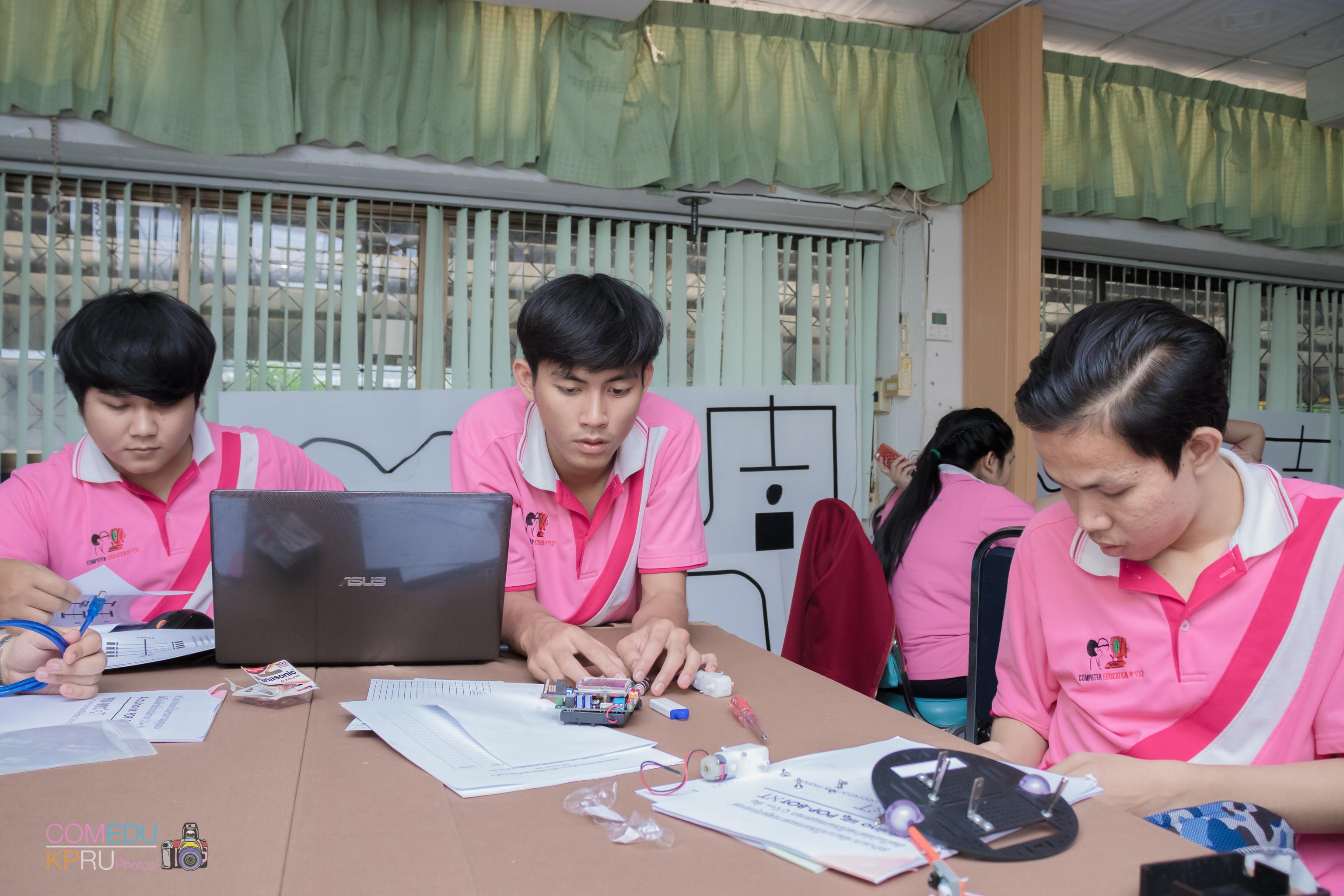 114. การจัดสัมมนา เรื่อง การจัดการเรียนการสอนในศตวรรษ 21 วันที่ 24 มีนาคม 2018