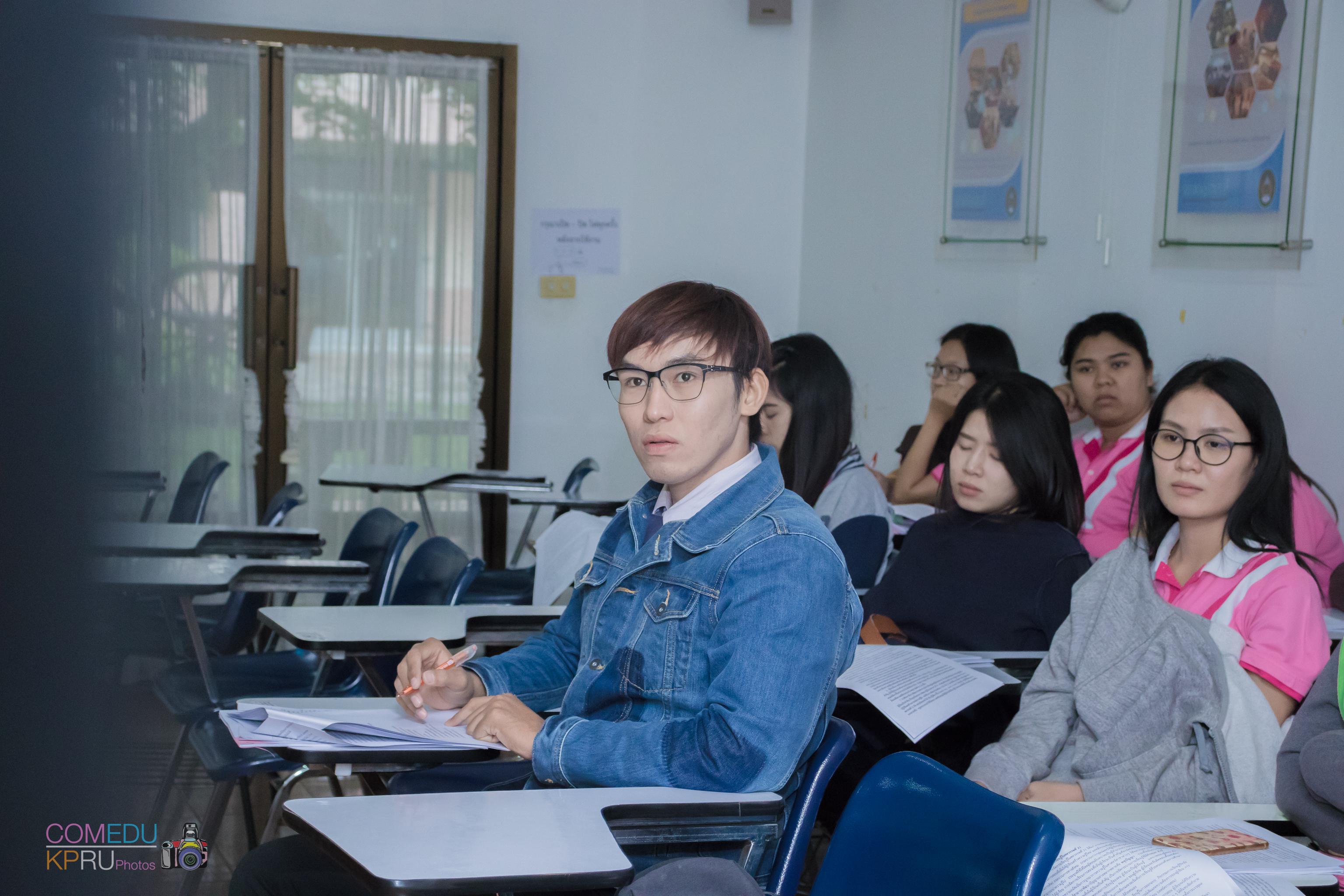 123. การจัดสัมมนา เรื่อง การจัดการเรียนการสอนในศตวรรษ 21 วันที่ 24 มีนาคม 2018