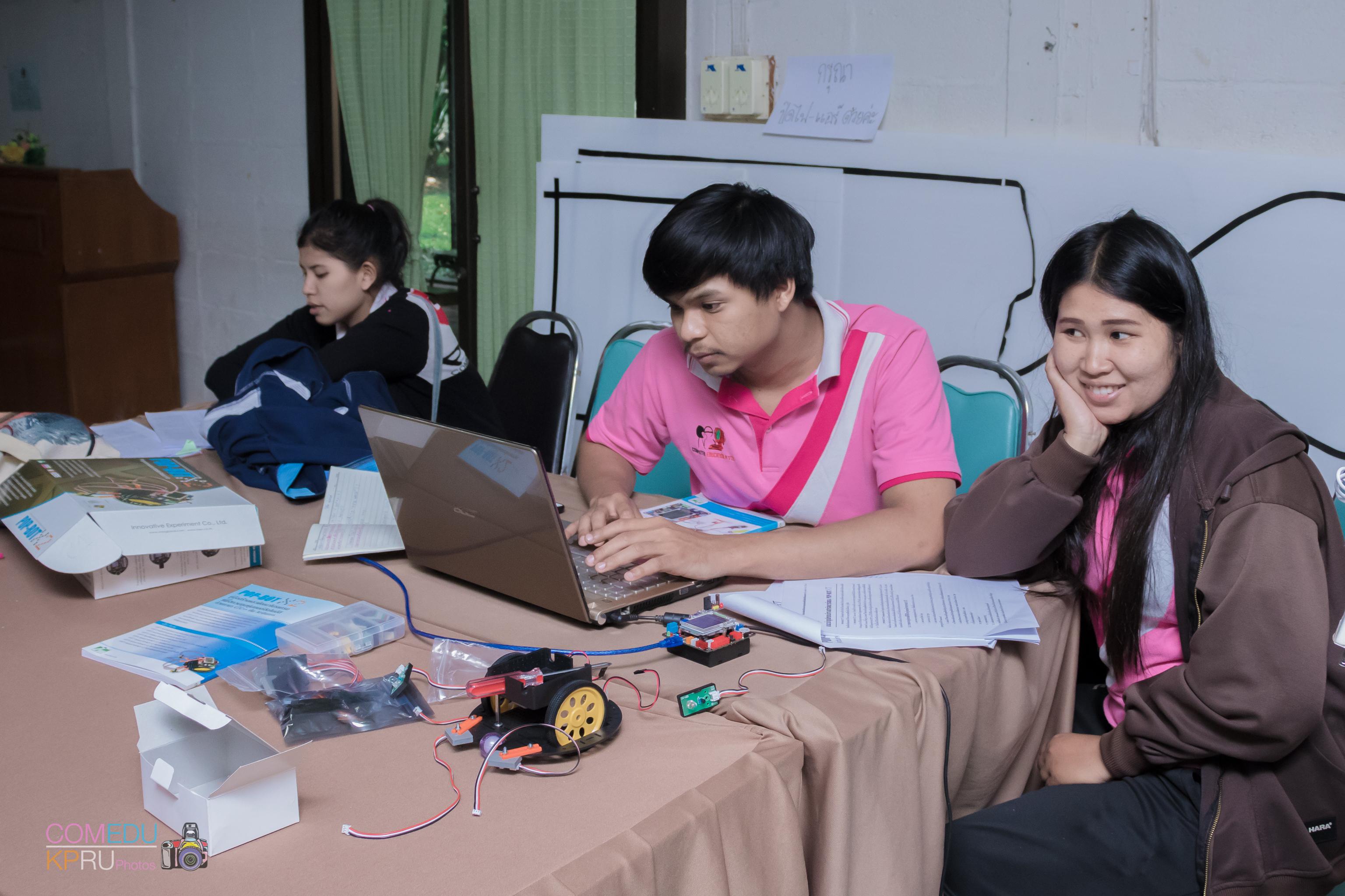 126. การจัดสัมมนา เรื่อง การจัดการเรียนการสอนในศตวรรษ 21 วันที่ 24 มีนาคม 2018