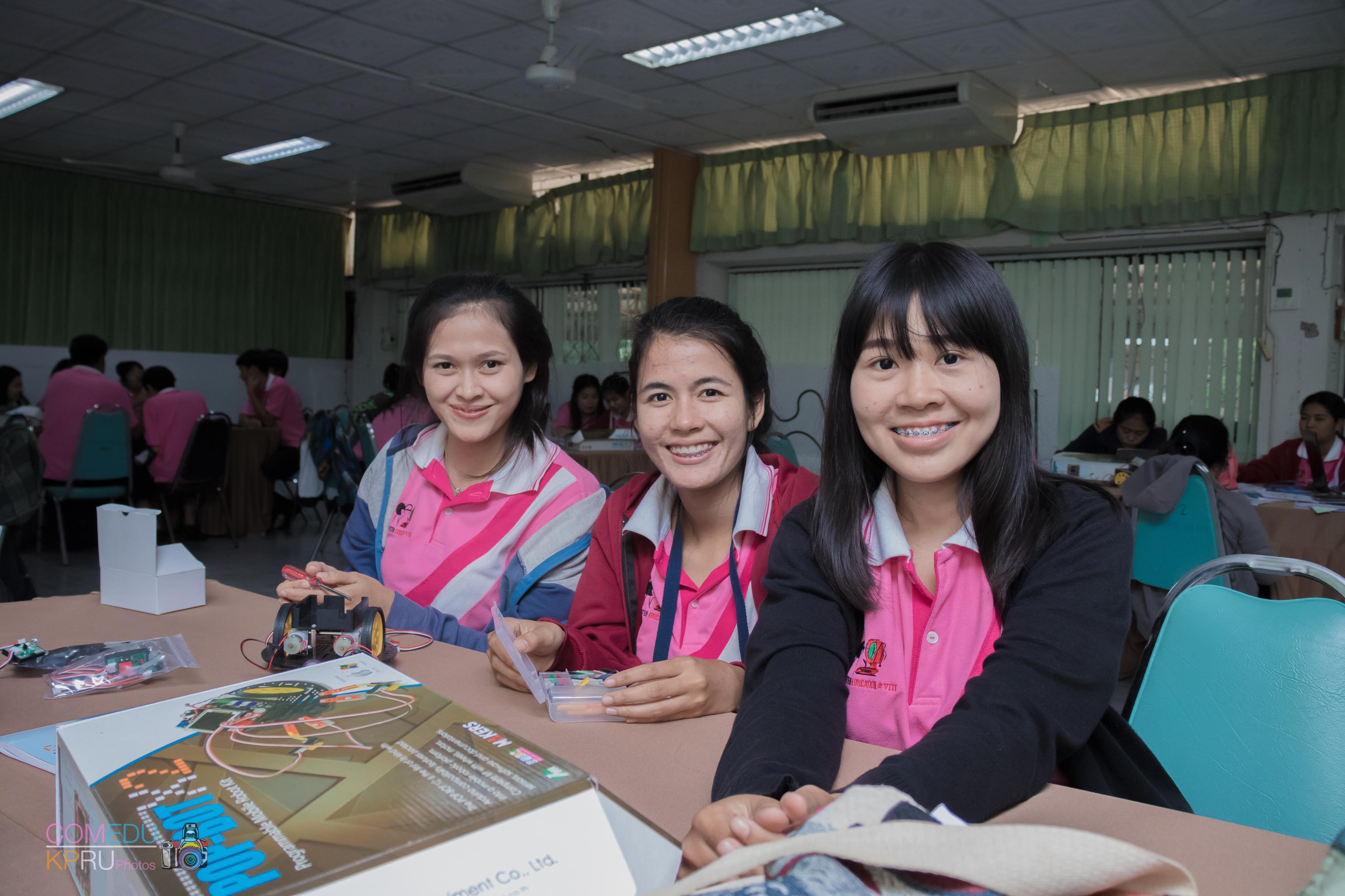 127. การจัดสัมมนา เรื่อง การจัดการเรียนการสอนในศตวรรษ 21 วันที่ 24 มีนาคม 2018