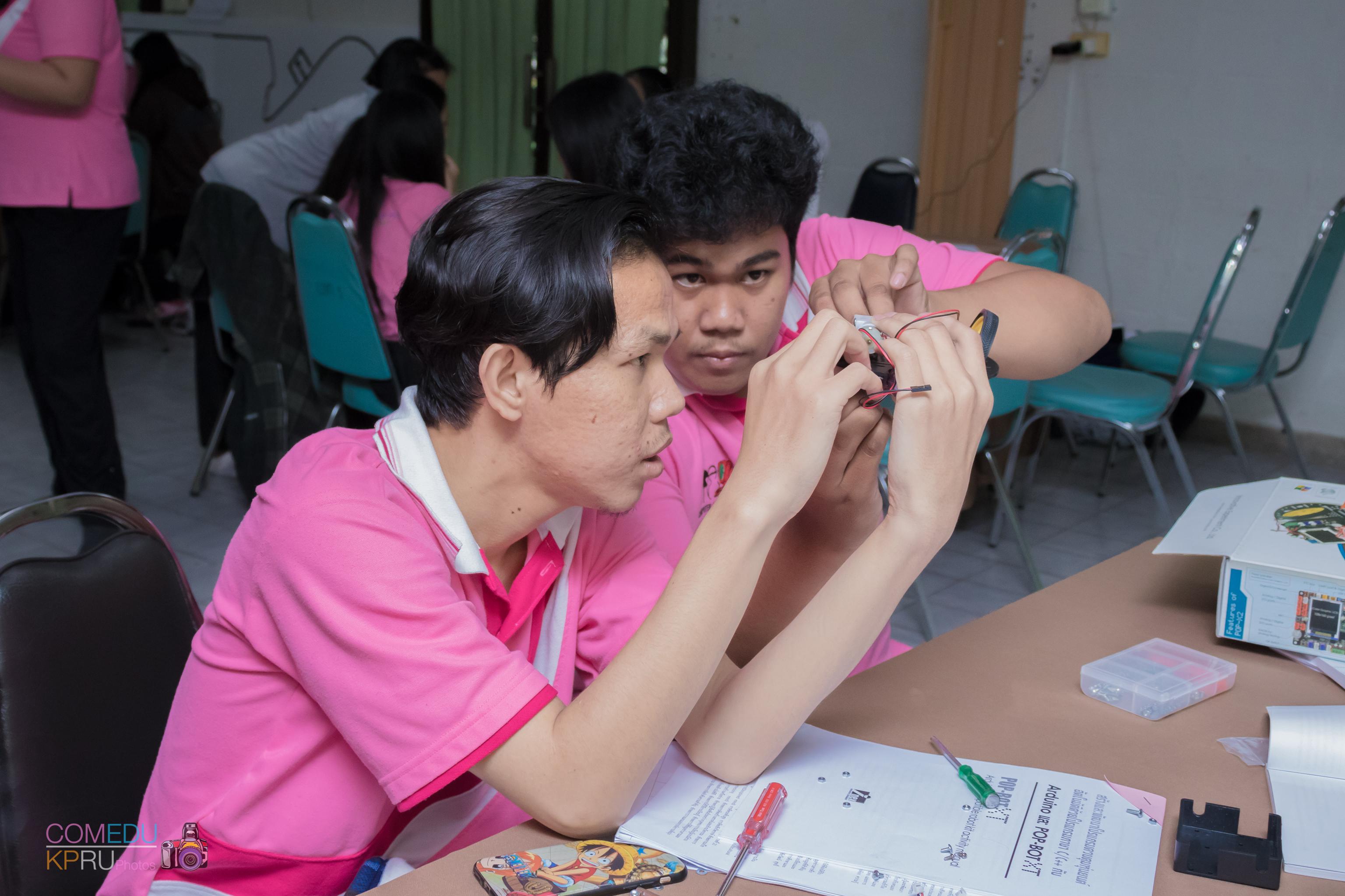 128. การจัดสัมมนา เรื่อง การจัดการเรียนการสอนในศตวรรษ 21 วันที่ 24 มีนาคม 2018