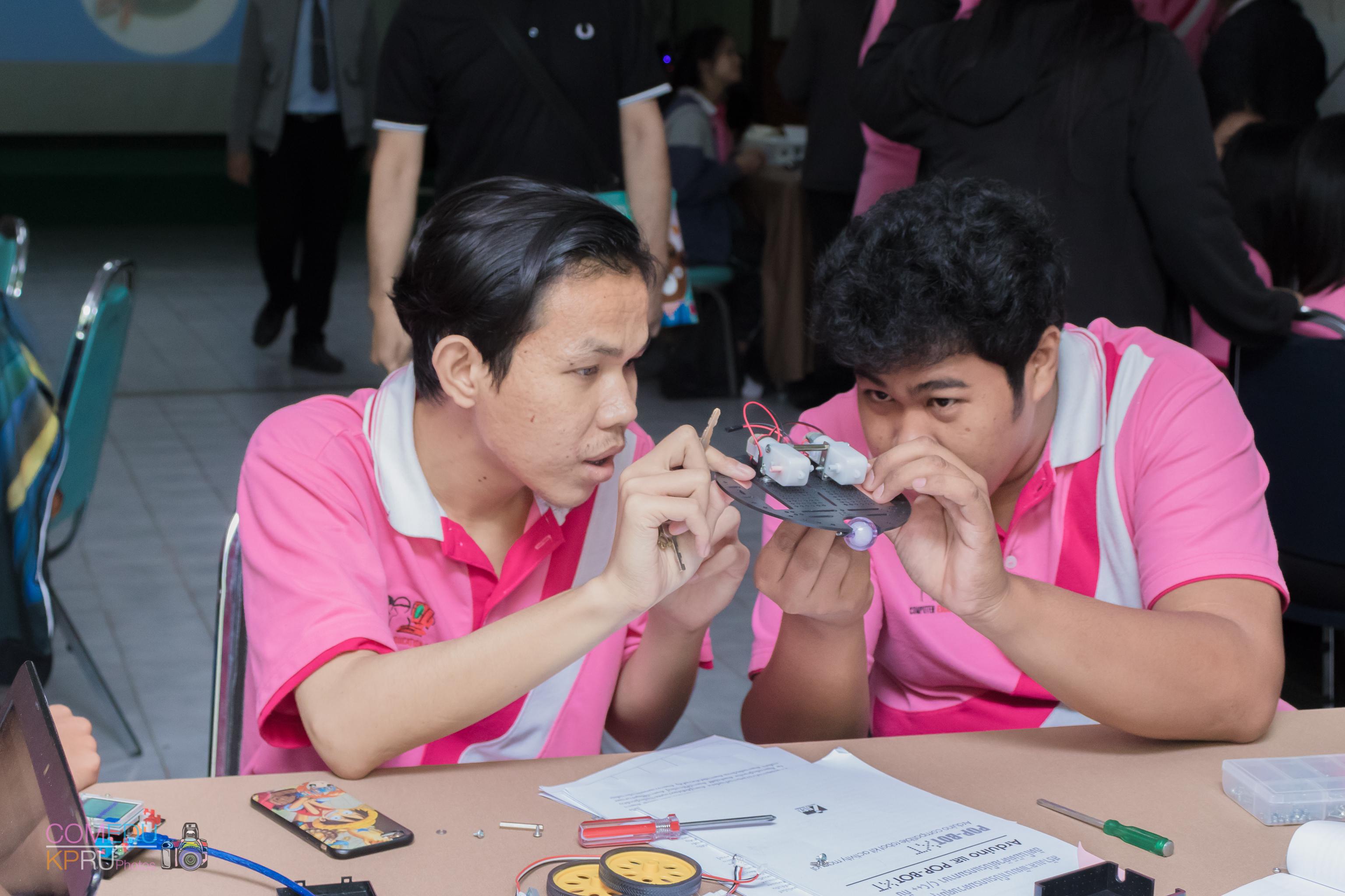 129. การจัดสัมมนา เรื่อง การจัดการเรียนการสอนในศตวรรษ 21 วันที่ 24 มีนาคม 2018