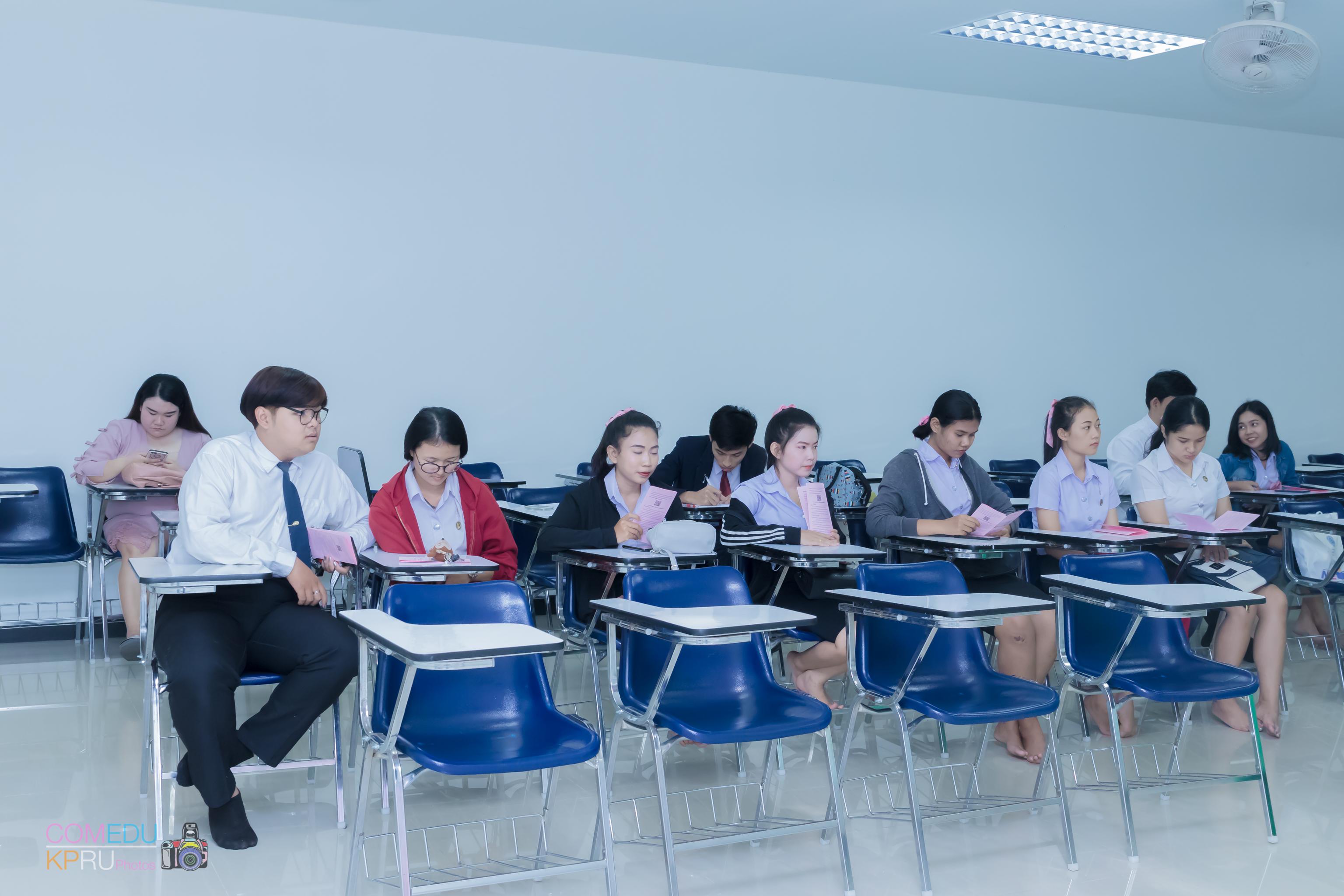 6. การประชุมวิชาการระดับชาติ “ครุศาสตร์ศึกษา ครั้งที่ 1”  วันที่ 29 มีนาคม 2018