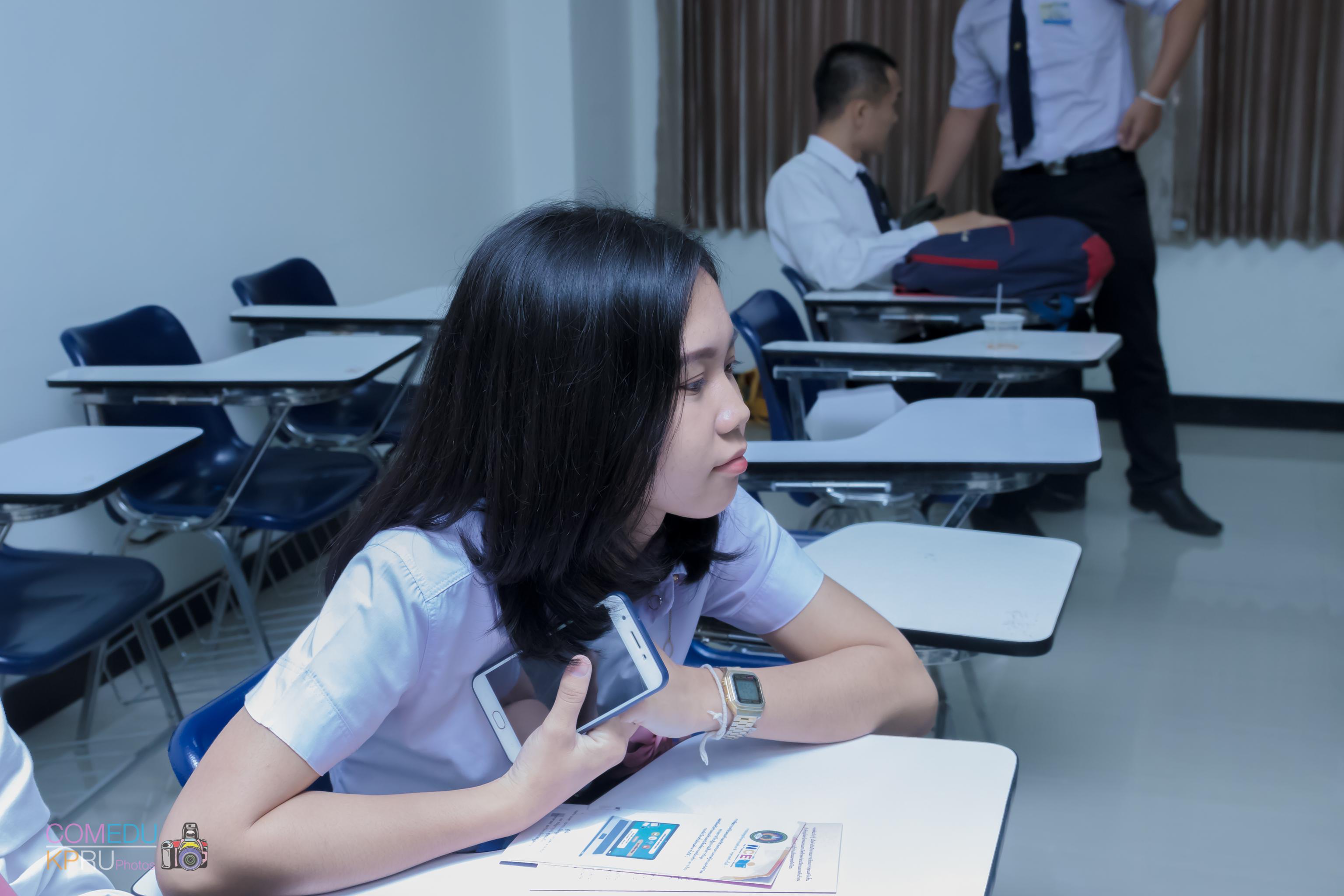 50. การประชุมวิชาการระดับชาติ “ครุศาสตร์ศึกษา ครั้งที่ 1”  วันที่ 29 มีนาคม 2018