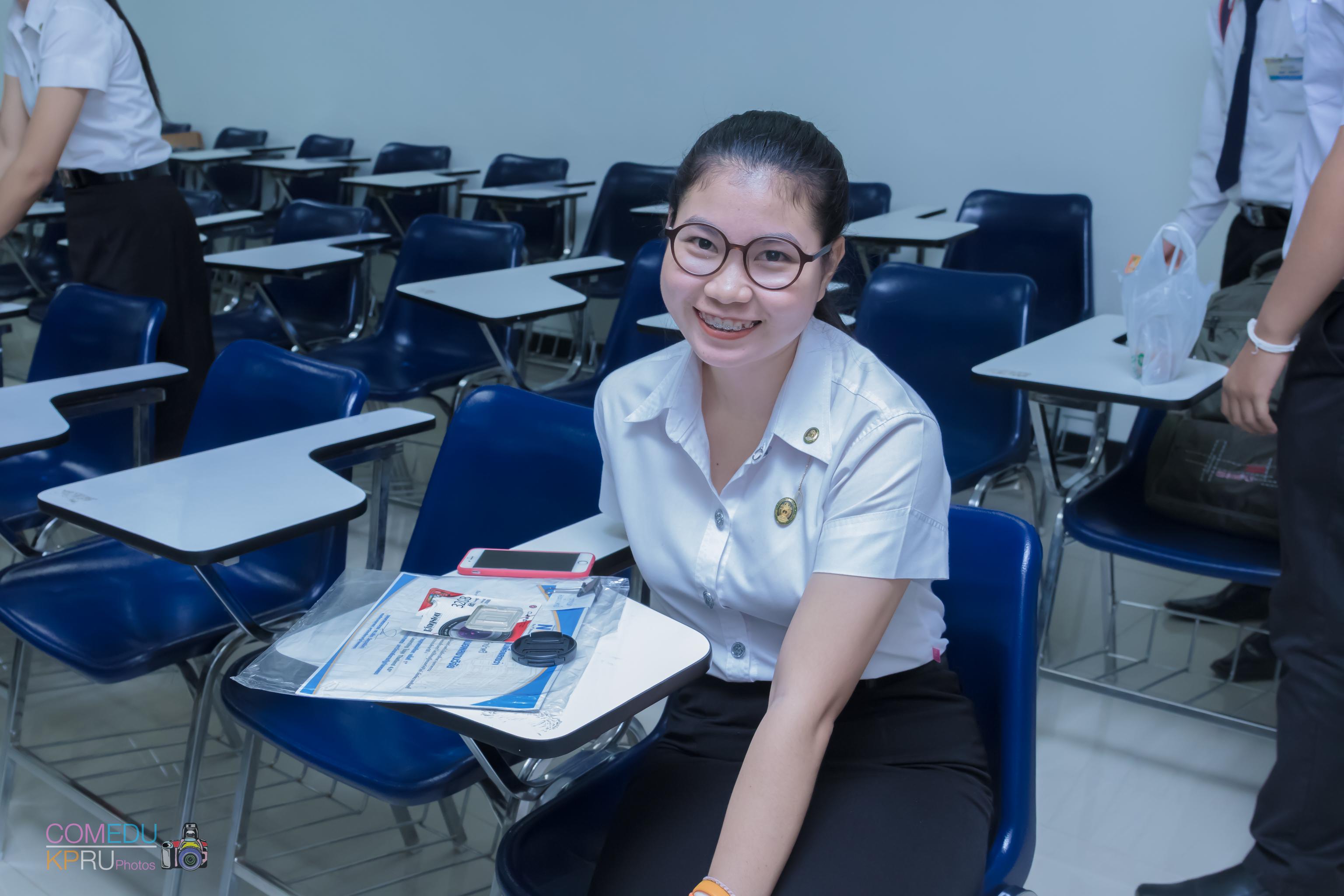 53. การประชุมวิชาการระดับชาติ “ครุศาสตร์ศึกษา ครั้งที่ 1”  วันที่ 29 มีนาคม 2018