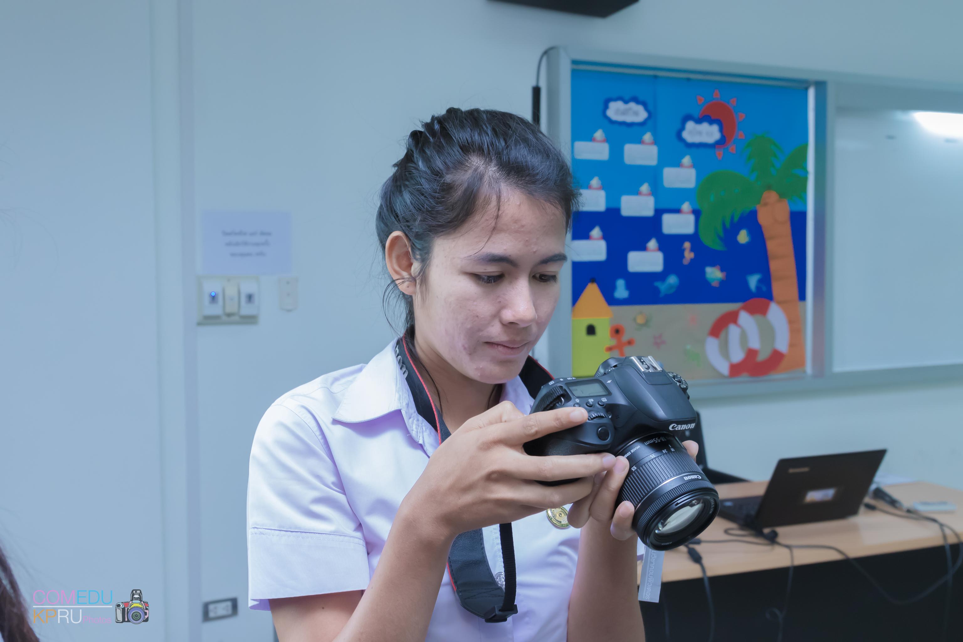55. การประชุมวิชาการระดับชาติ “ครุศาสตร์ศึกษา ครั้งที่ 1”  วันที่ 29 มีนาคม 2018