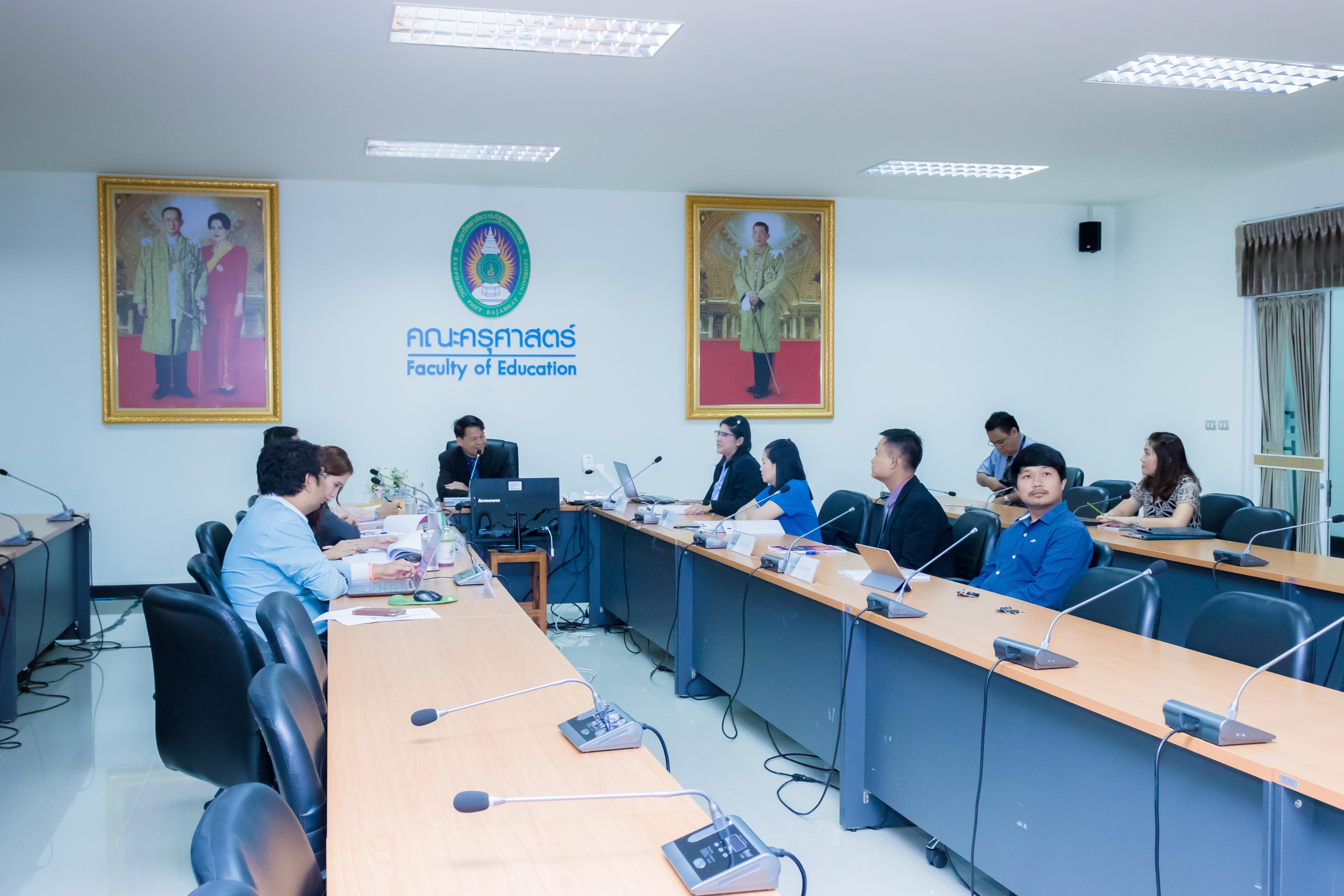 1. กิจกรรมการตรวจประเมินคุณภาพการศึกษาภายใน ระดับหลักสูตร ประจำปีการศึกษา 2560 หลักสูตรครุศาสตรบัณฑิต สาขาวิชาคอมพิวเตอร์ วันที่ 5 มิถุนายน 2561