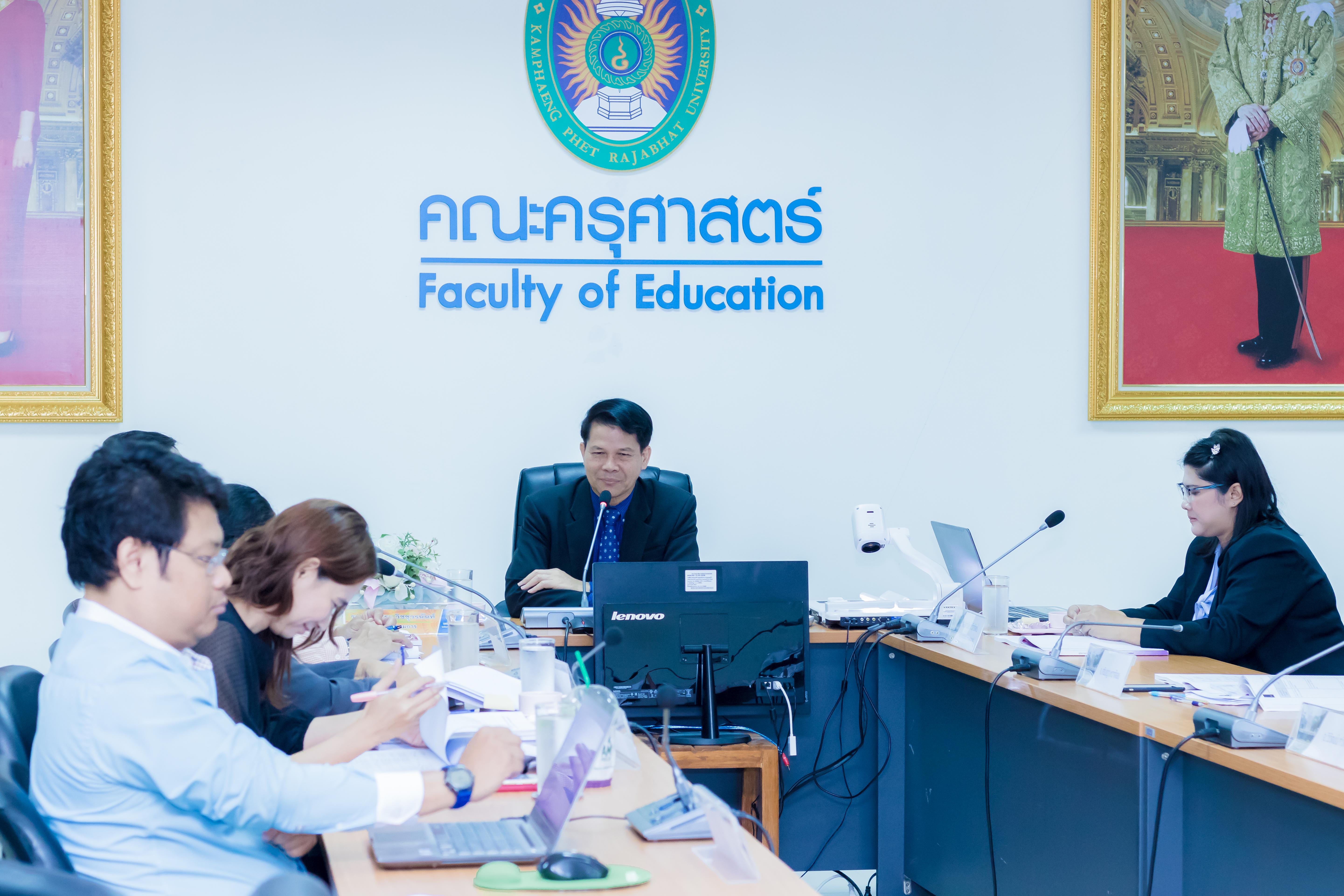 2. กิจกรรมการตรวจประเมินคุณภาพการศึกษาภายใน ระดับหลักสูตร ประจำปีการศึกษา 2560 หลักสูตรครุศาสตรบัณฑิต สาขาวิชาคอมพิวเตอร์ วันที่ 5 มิถุนายน 2561