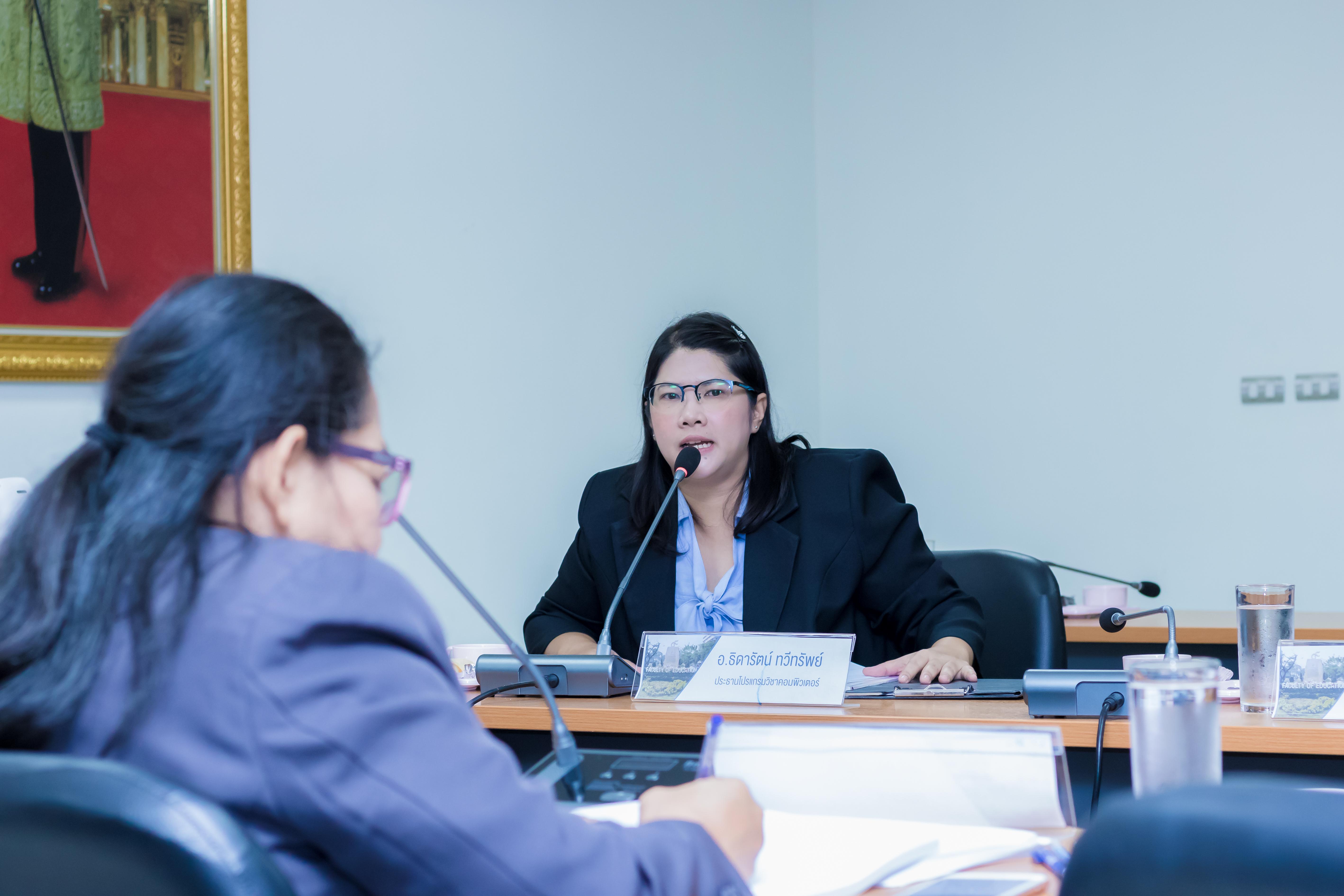 16. กิจกรรมการตรวจประเมินคุณภาพการศึกษาภายใน ระดับหลักสูตร ประจำปีการศึกษา 2560 หลักสูตรครุศาสตรบัณฑิต สาขาวิชาคอมพิวเตอร์ วันที่ 5 มิถุนายน 2561