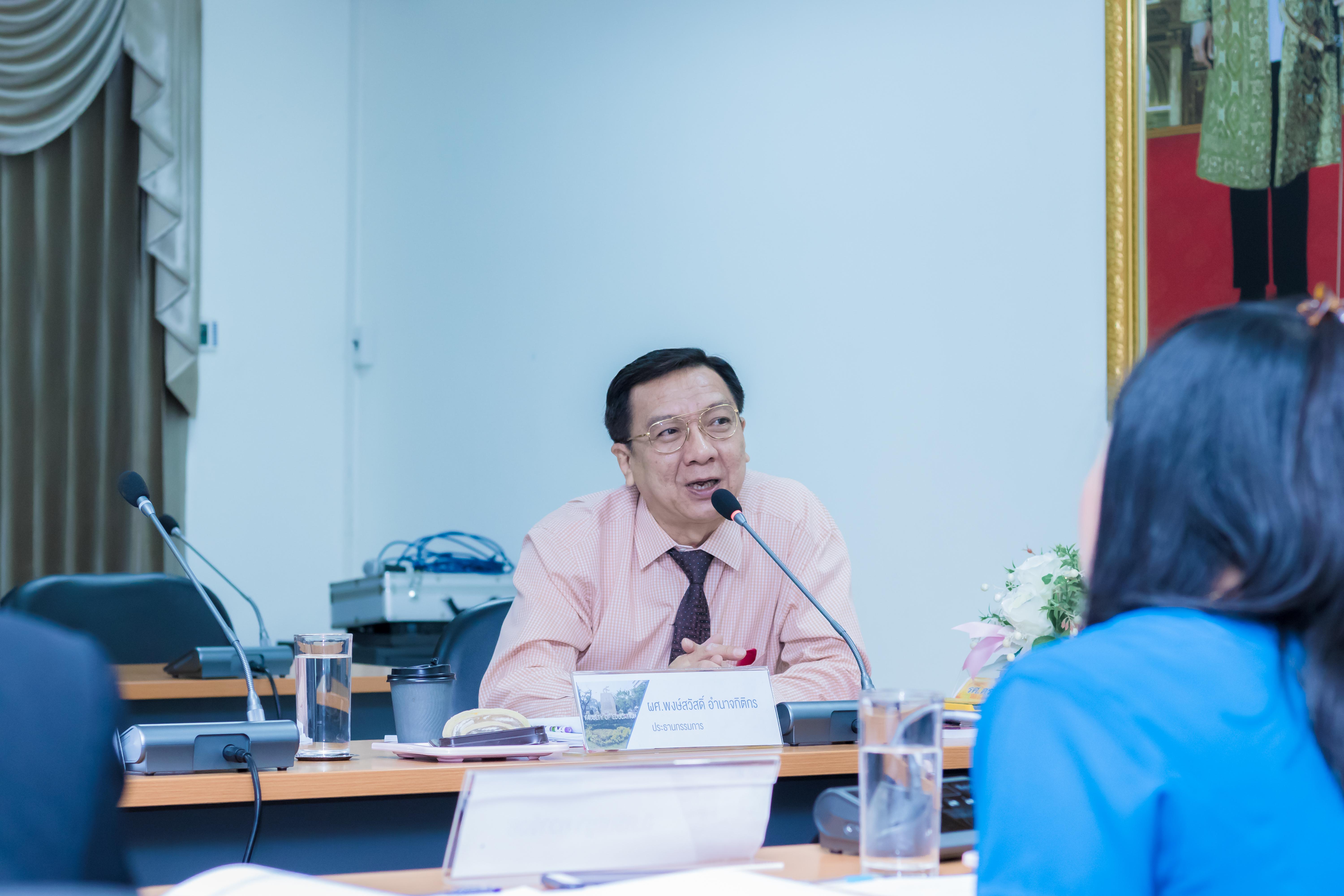 20. กิจกรรมการตรวจประเมินคุณภาพการศึกษาภายใน ระดับหลักสูตร ประจำปีการศึกษา 2560 หลักสูตรครุศาสตรบัณฑิต สาขาวิชาคอมพิวเตอร์ วันที่ 5 มิถุนายน 2561