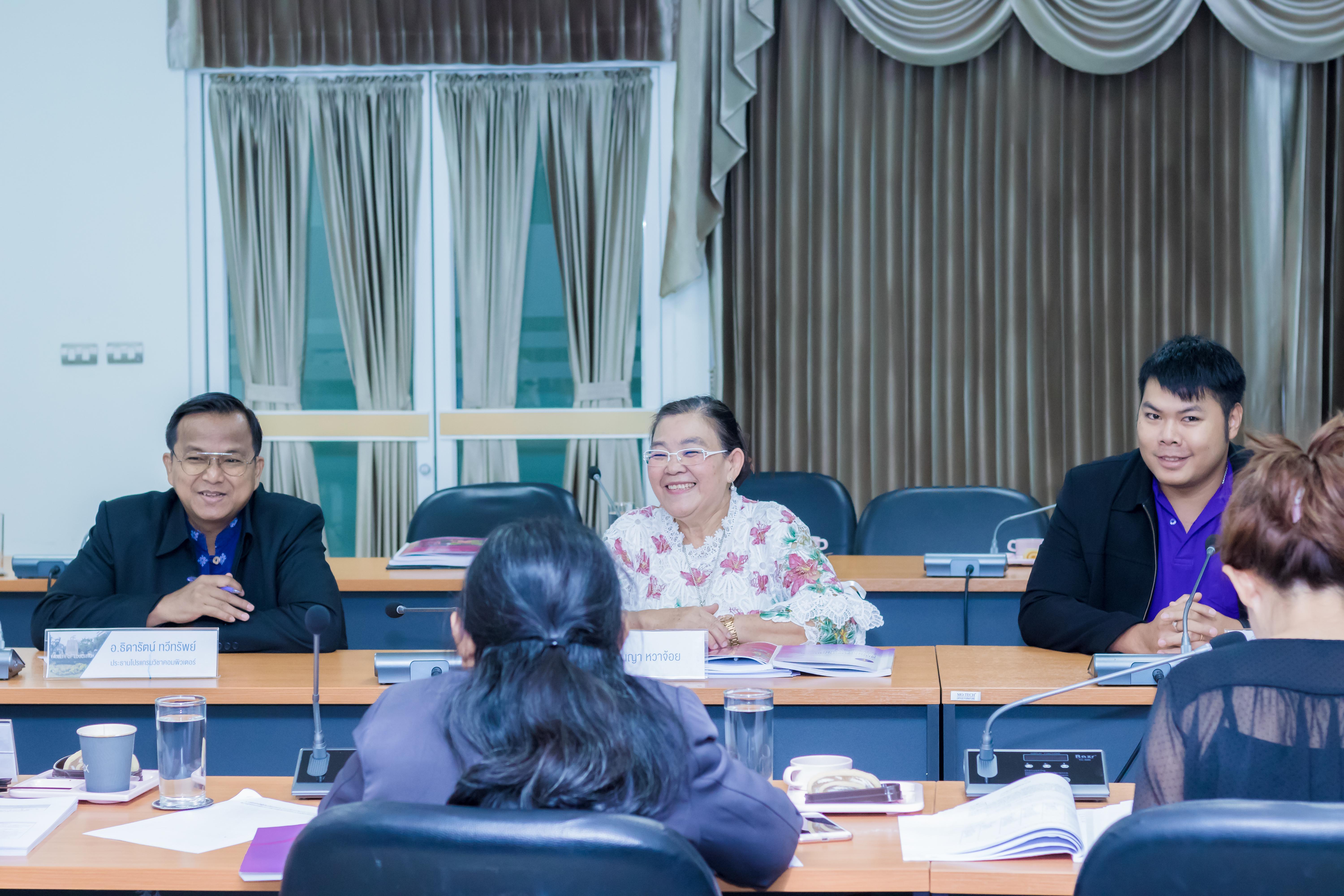 23. กิจกรรมการตรวจประเมินคุณภาพการศึกษาภายใน ระดับหลักสูตร ประจำปีการศึกษา 2560 หลักสูตรครุศาสตรบัณฑิต สาขาวิชาคอมพิวเตอร์ วันที่ 5 มิถุนายน 2561
