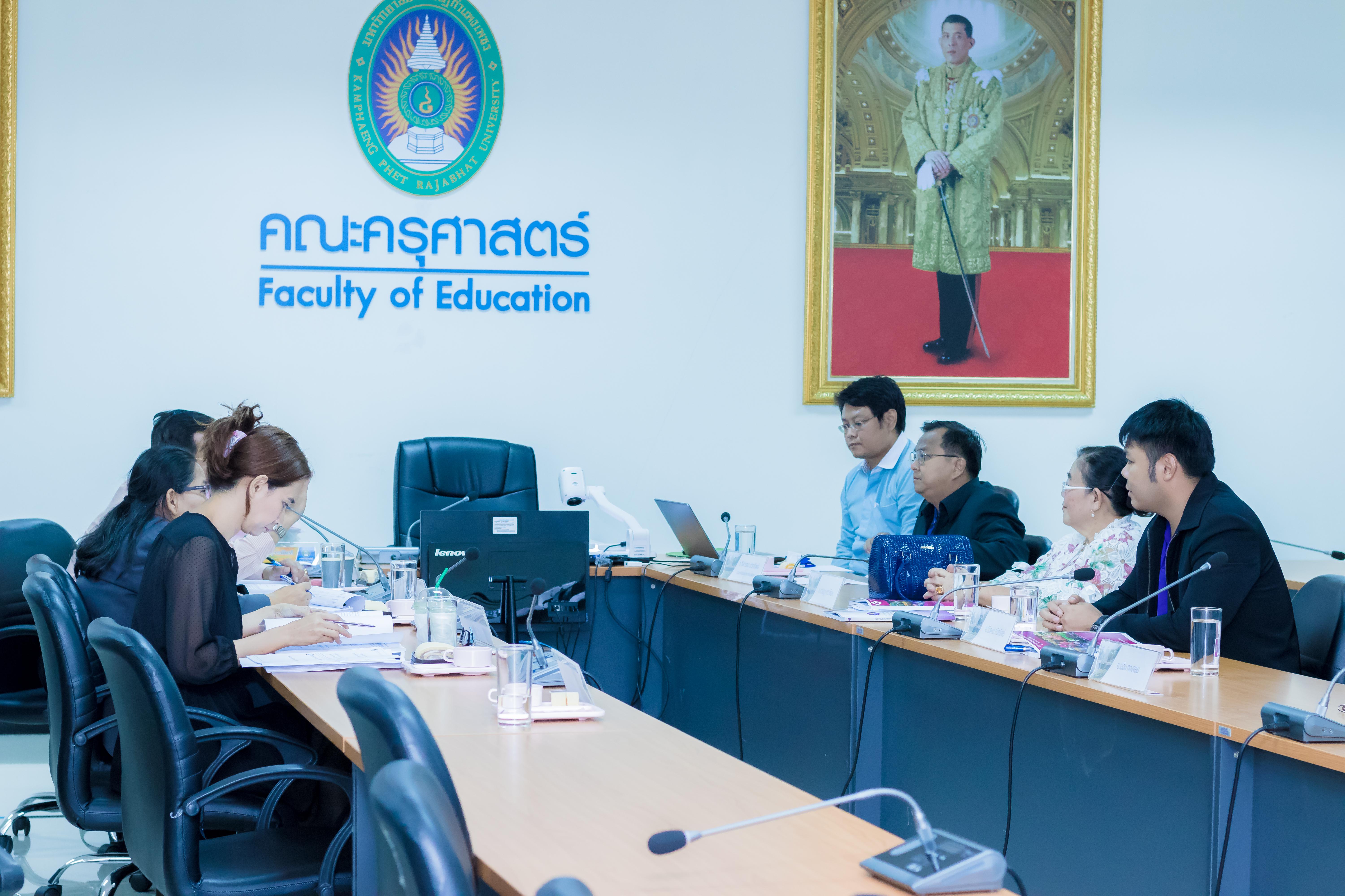 27. กิจกรรมการตรวจประเมินคุณภาพการศึกษาภายใน ระดับหลักสูตร ประจำปีการศึกษา 2560 หลักสูตรครุศาสตรบัณฑิต สาขาวิชาคอมพิวเตอร์ วันที่ 5 มิถุนายน 2561