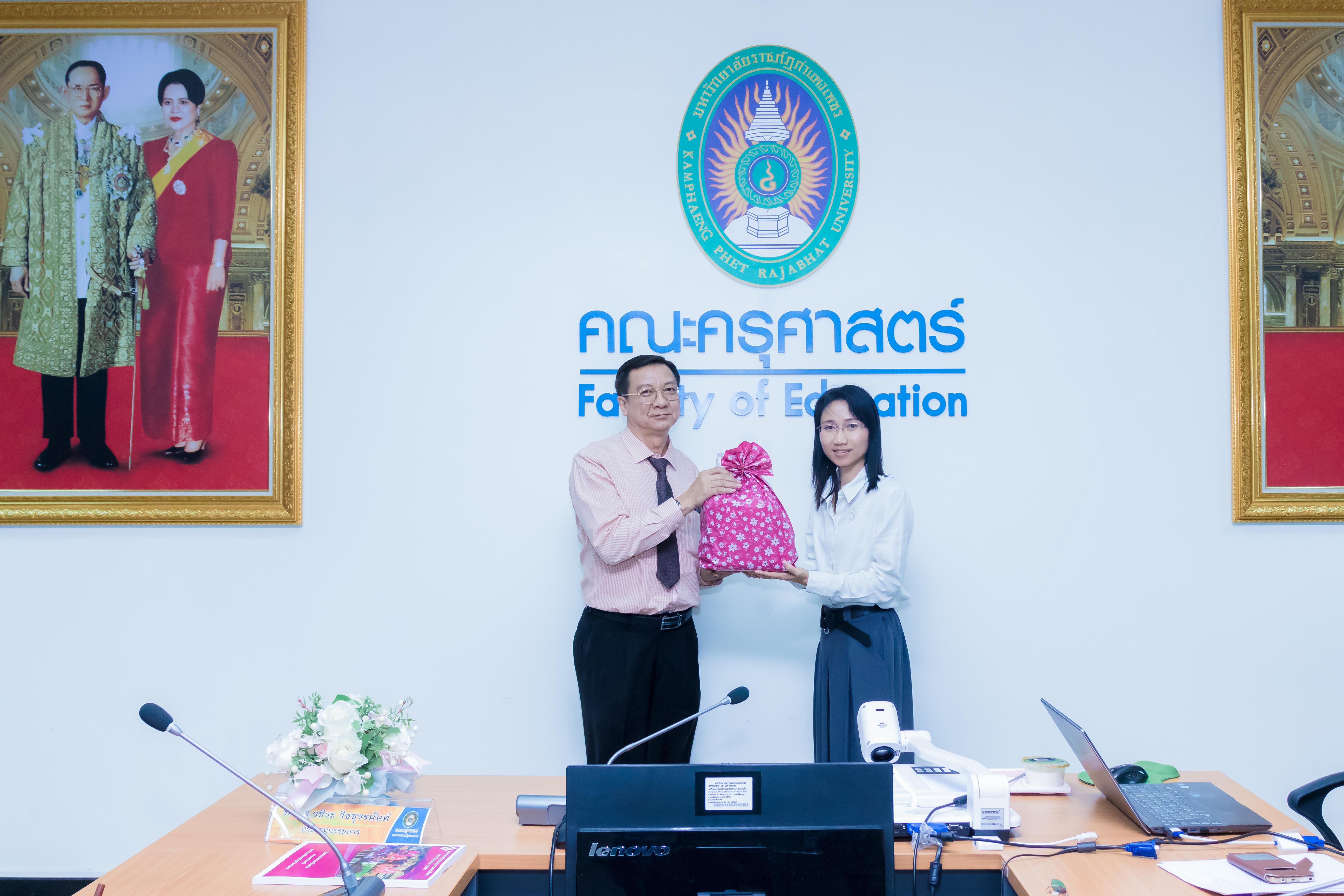 31. กิจกรรมการตรวจประเมินคุณภาพการศึกษาภายใน ระดับหลักสูตร ประจำปีการศึกษา 2560 หลักสูตรครุศาสตรบัณฑิต สาขาวิชาคอมพิวเตอร์ วันที่ 5 มิถุนายน 2561
