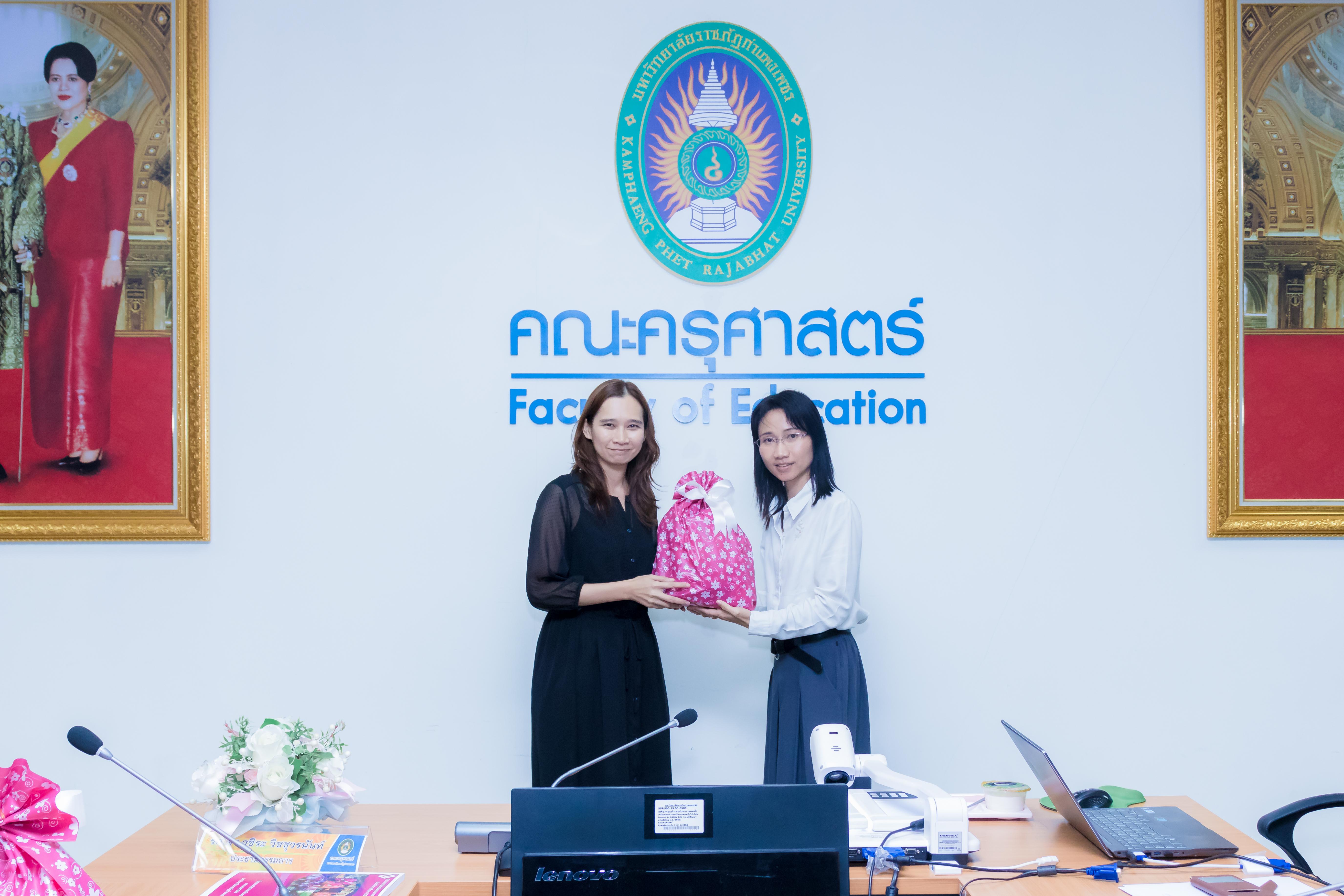 33. กิจกรรมการตรวจประเมินคุณภาพการศึกษาภายใน ระดับหลักสูตร ประจำปีการศึกษา 2560 หลักสูตรครุศาสตรบัณฑิต สาขาวิชาคอมพิวเตอร์ วันที่ 5 มิถุนายน 2561