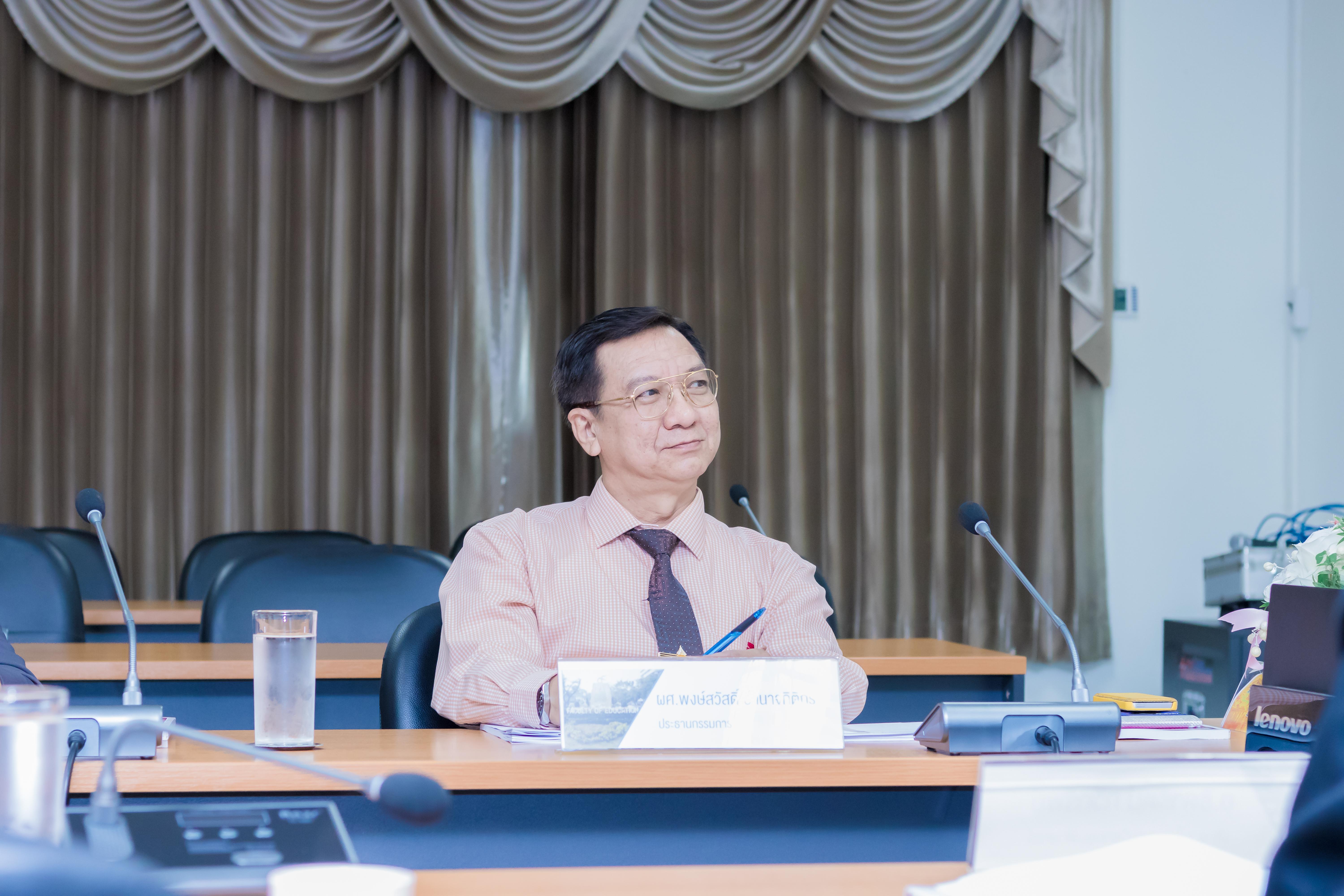 3. กิจกรรมการตรวจประเมินคุณภาพการศึกษาภายใน ระดับหลักสูตร ประจำปีการศึกษา 2560 หลักสูตรครุศาสตรบัณฑิต สาขาวิชาคอมพิวเตอร์ วันที่ 5 มิถุนายน 2561