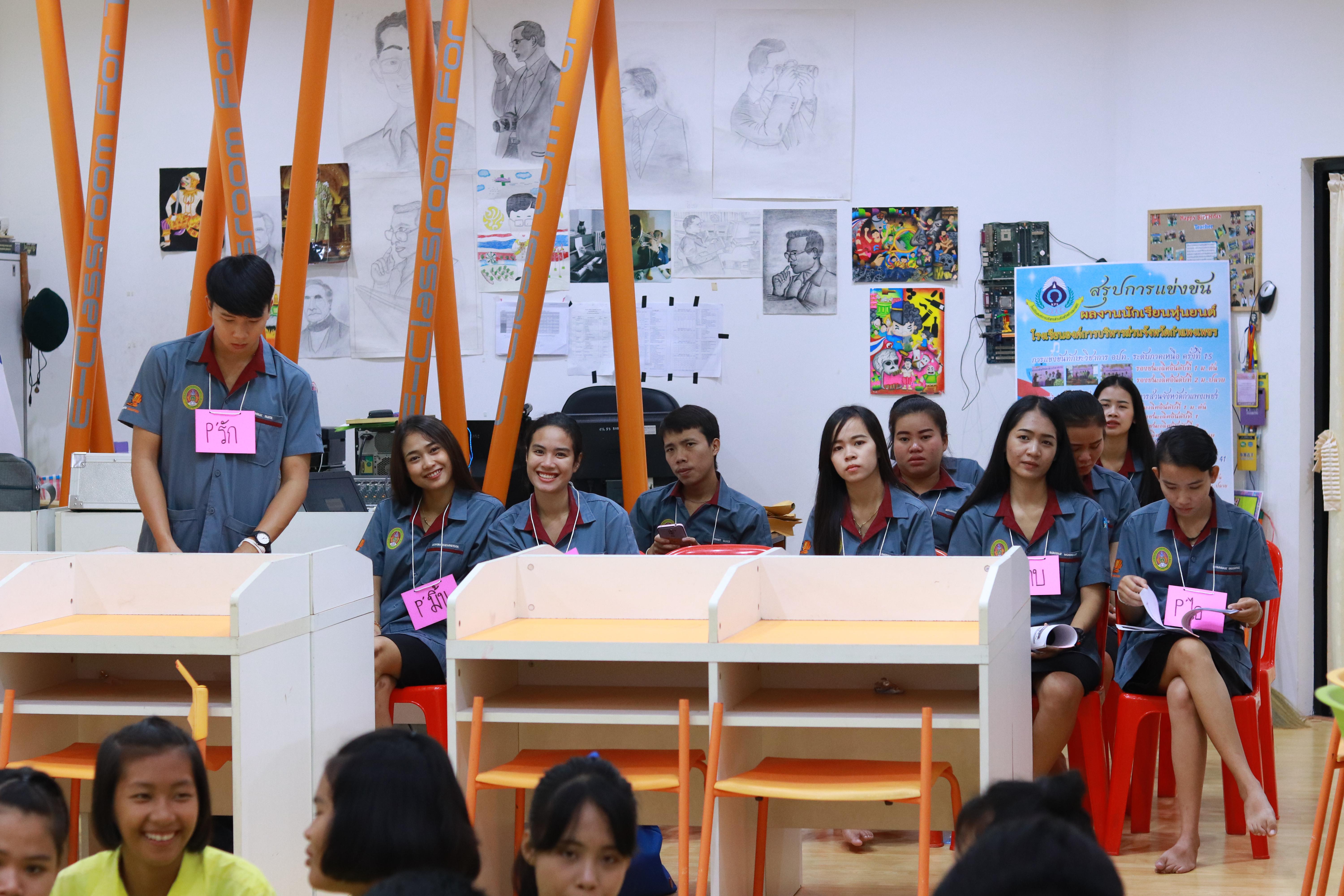 9. โครงการอบรมเชิงปฏิบัติการการพัฒนาโครงงานคอมพิวเตอร์ ด้วยระบบสมองกลฝังตัวและการเขียนโปรแกรมคอมพิวเตอร์  1-3 สิงหาคม 2561 ณ โรงเรียนองค์การบริหารส่วนจังหวัดกำแพงเพชร