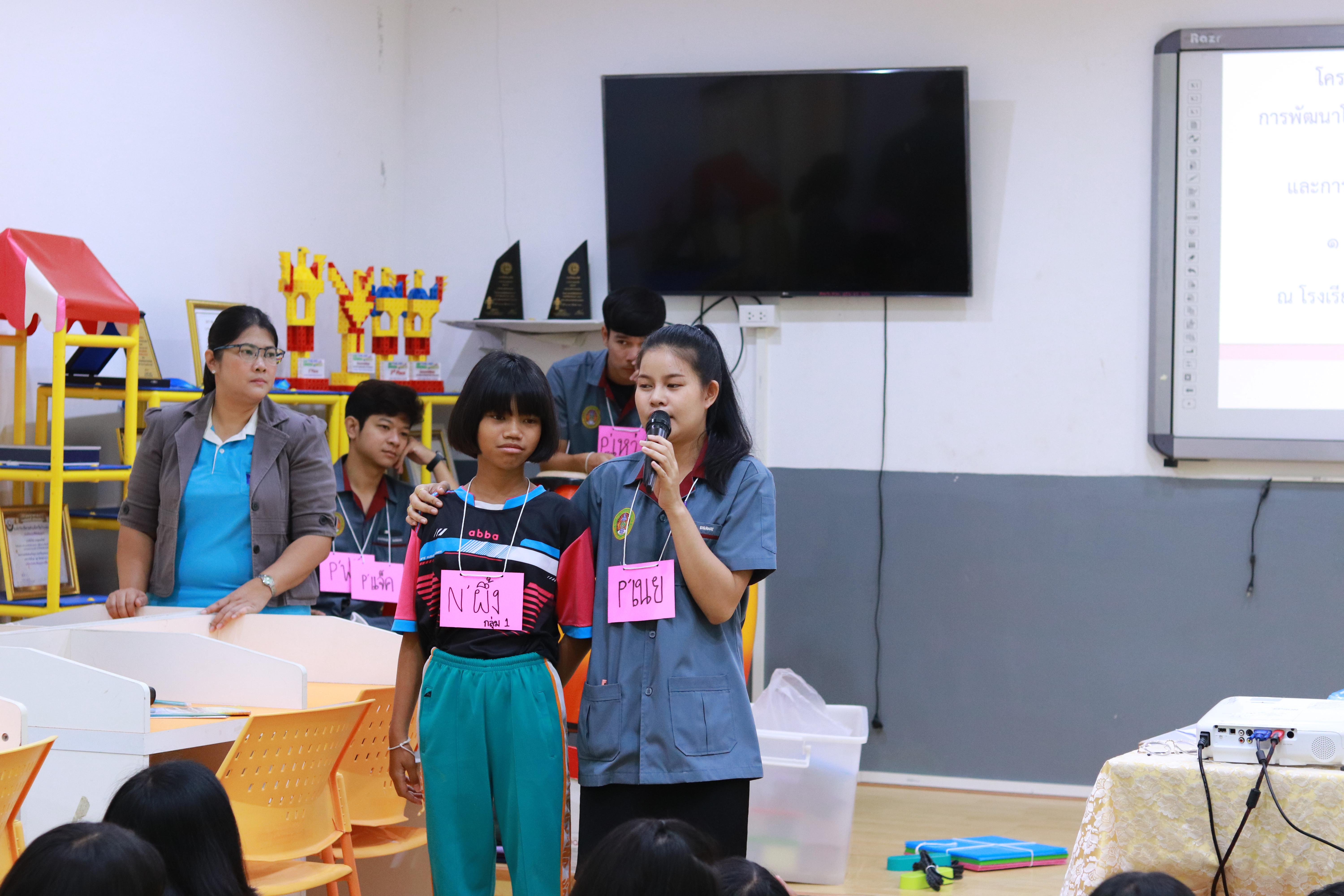 17. โครงการอบรมเชิงปฏิบัติการการพัฒนาโครงงานคอมพิวเตอร์ ด้วยระบบสมองกลฝังตัวและการเขียนโปรแกรมคอมพิวเตอร์  1-3 สิงหาคม 2561 ณ โรงเรียนองค์การบริหารส่วนจังหวัดกำแพงเพชร
