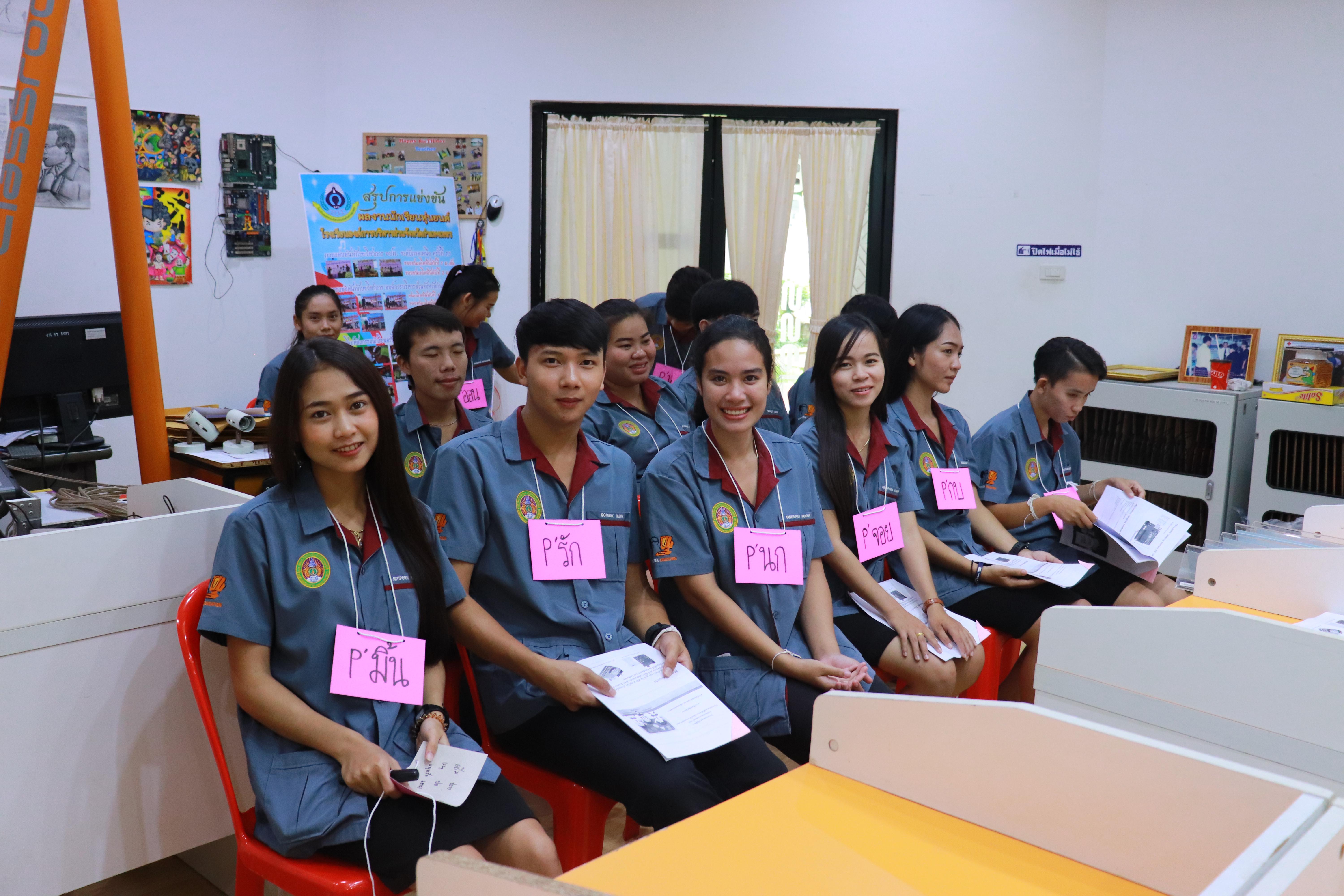 23. โครงการอบรมเชิงปฏิบัติการการพัฒนาโครงงานคอมพิวเตอร์ ด้วยระบบสมองกลฝังตัวและการเขียนโปรแกรมคอมพิวเตอร์  1-3 สิงหาคม 2561 ณ โรงเรียนองค์การบริหารส่วนจังหวัดกำแพงเพชร