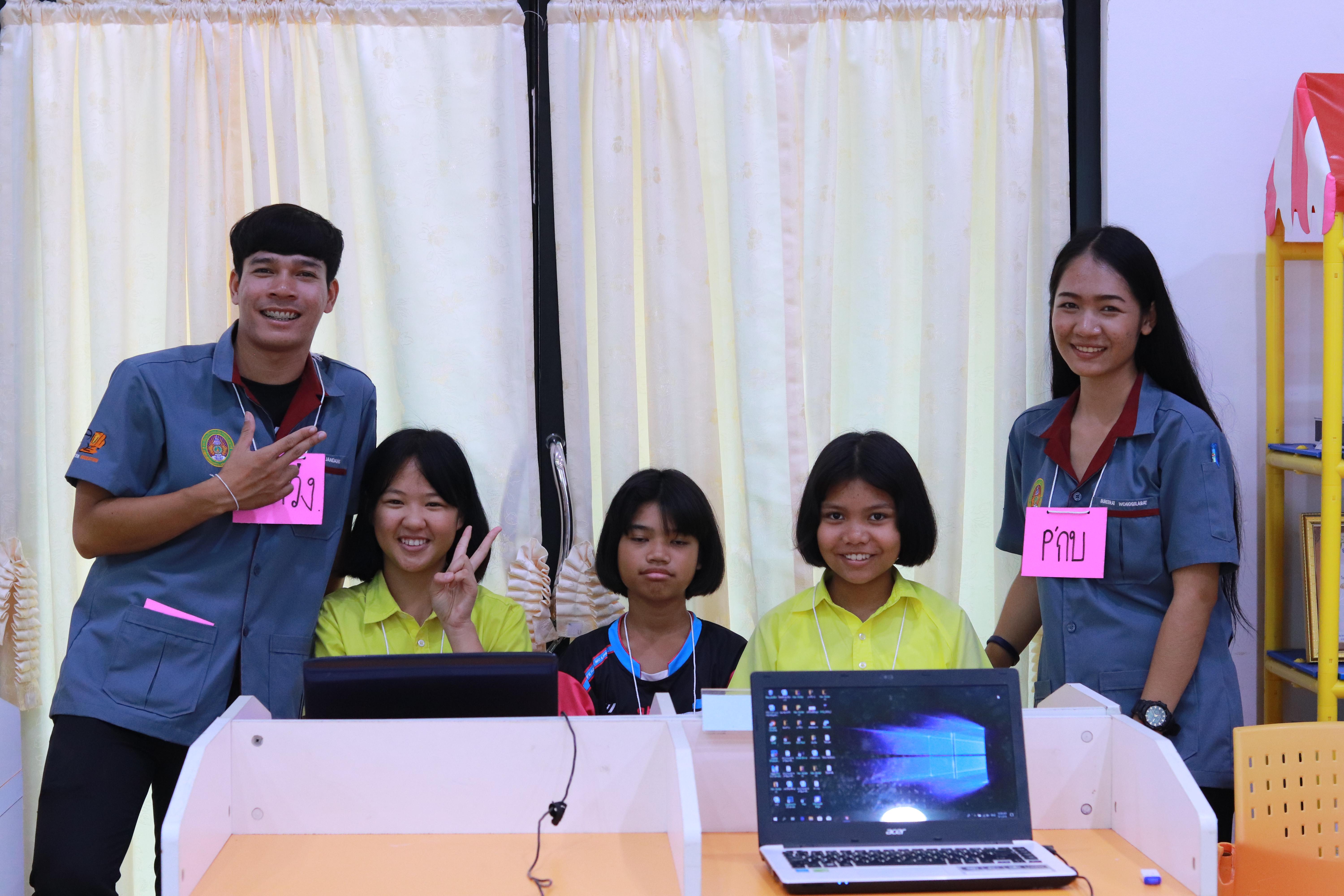 92. โครงการอบรมเชิงปฏิบัติการการพัฒนาโครงงานคอมพิวเตอร์ ด้วยระบบสมองกลฝังตัวและการเขียนโปรแกรมคอมพิวเตอร์  1-3 สิงหาคม 2561 ณ โรงเรียนองค์การบริหารส่วนจังหวัดกำแพงเพชร
