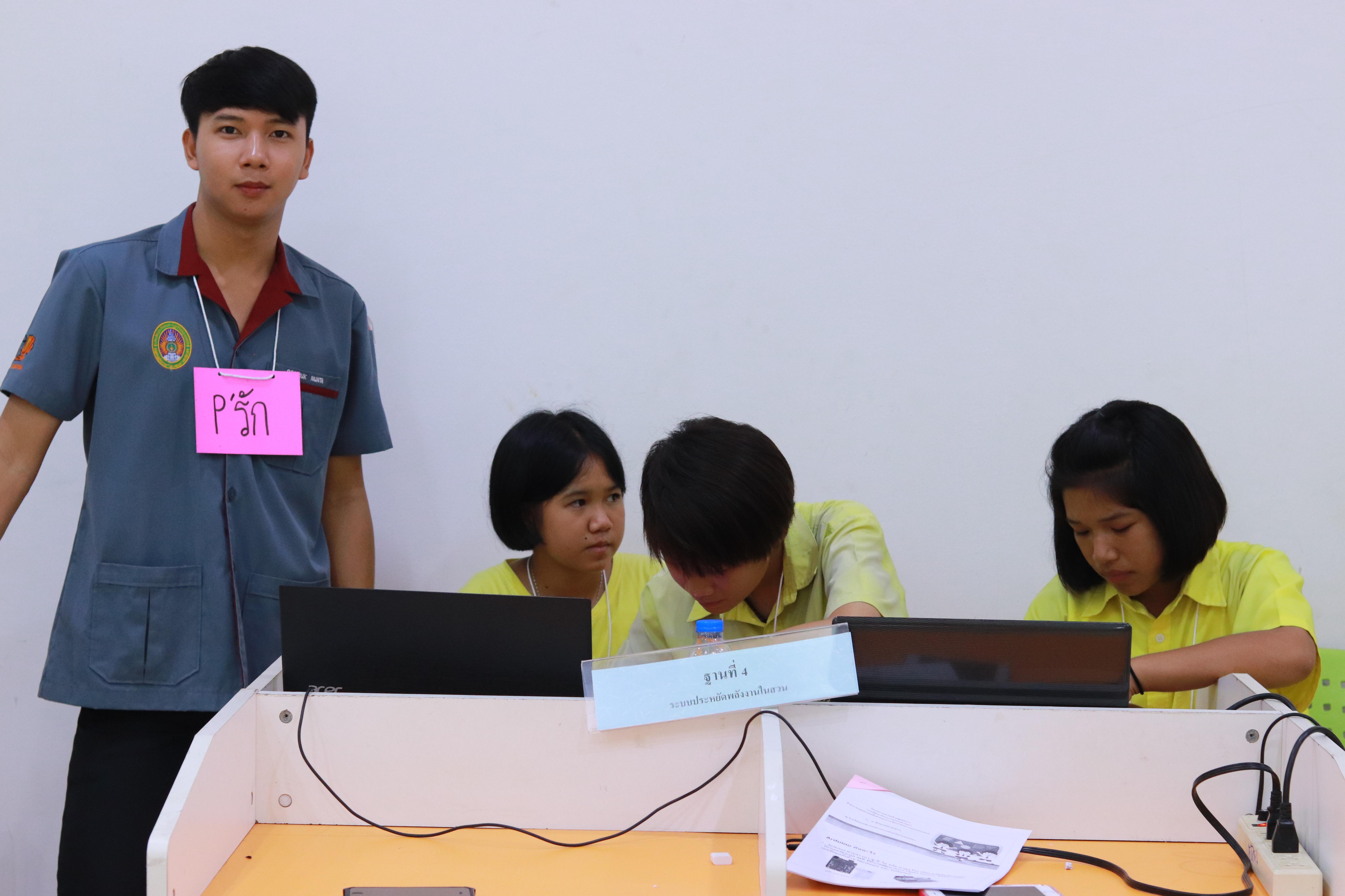 98. โครงการอบรมเชิงปฏิบัติการการพัฒนาโครงงานคอมพิวเตอร์ ด้วยระบบสมองกลฝังตัวและการเขียนโปรแกรมคอมพิวเตอร์  1-3 สิงหาคม 2561 ณ โรงเรียนองค์การบริหารส่วนจังหวัดกำแพงเพชร